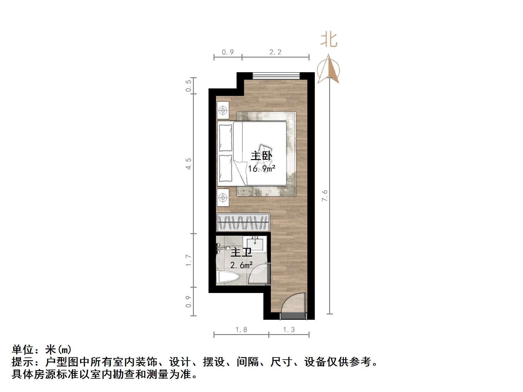 鑫苑鑫中心