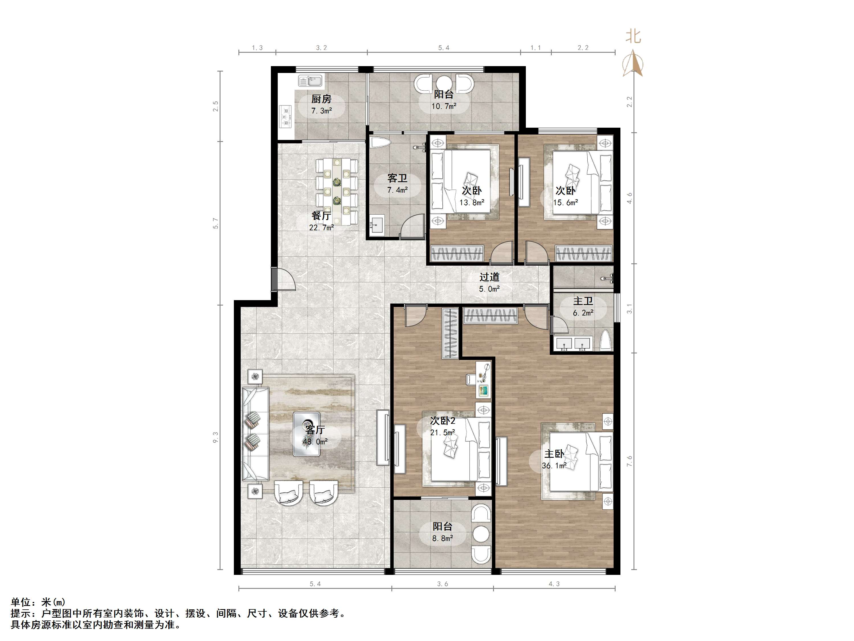 舜耕路58号院