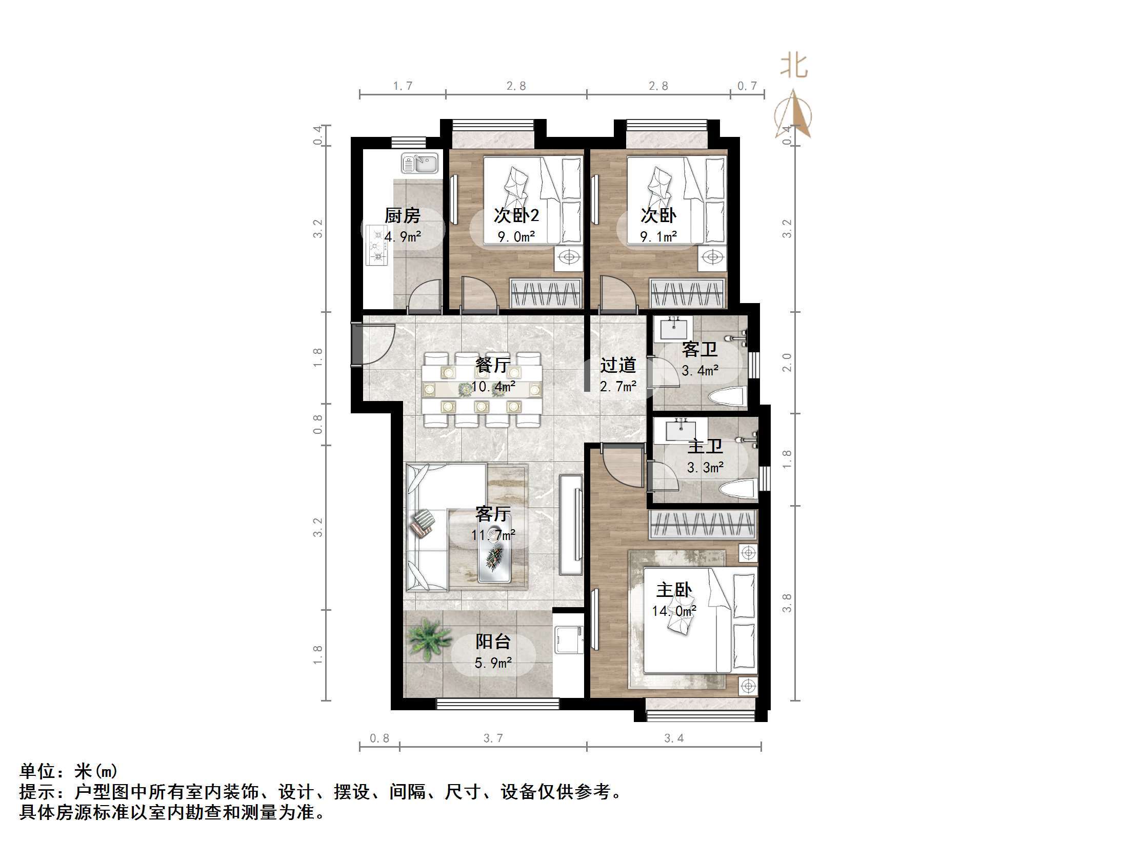 荣盛锦绣澜湾
