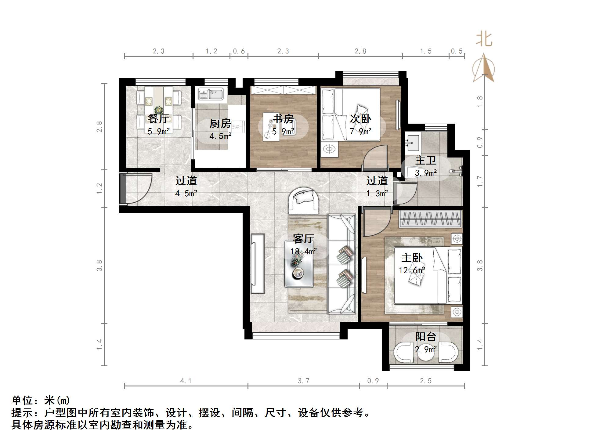 中海国际社区熙岸西区(A3地块)