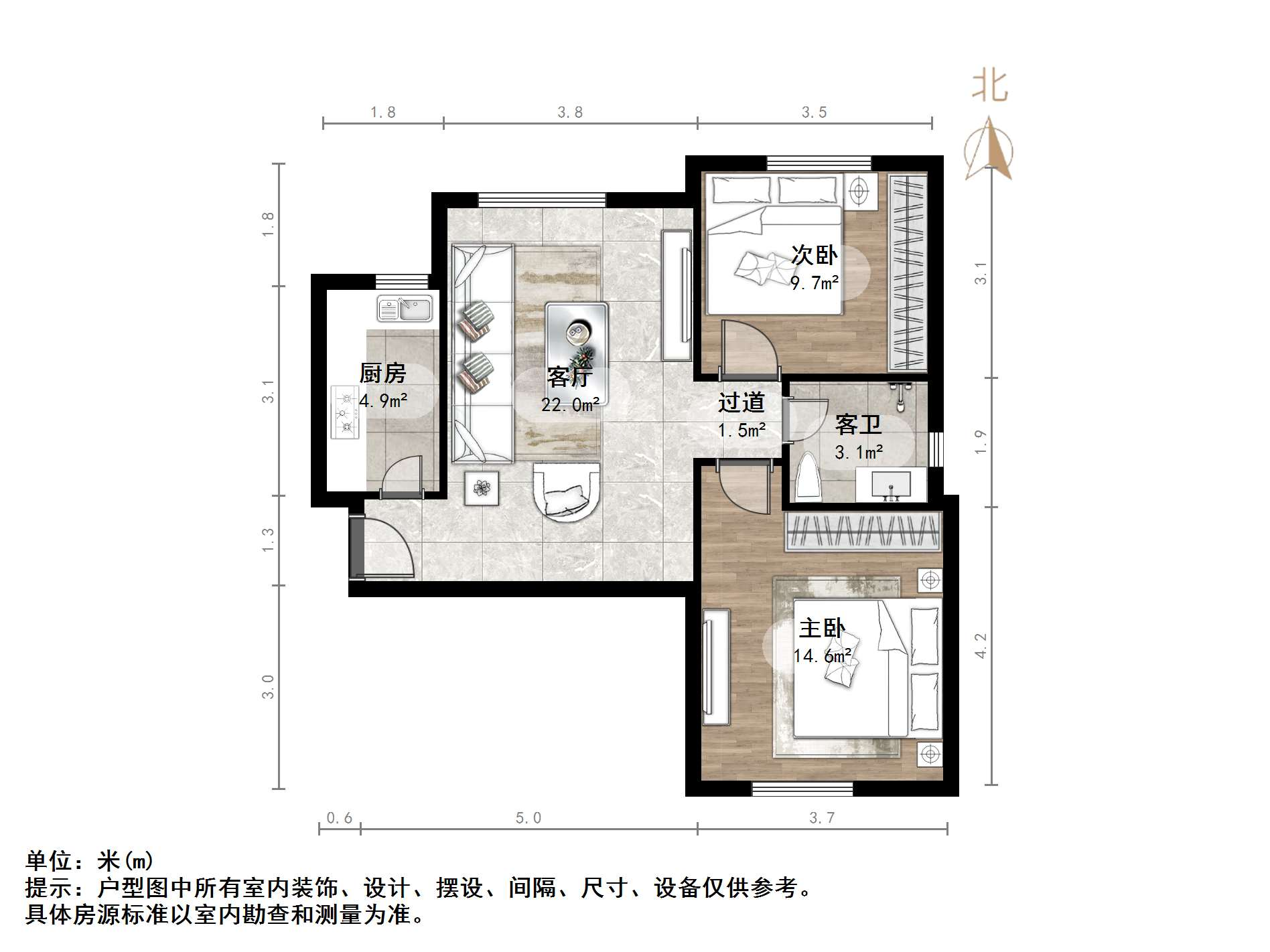 中国铁建明山秀水