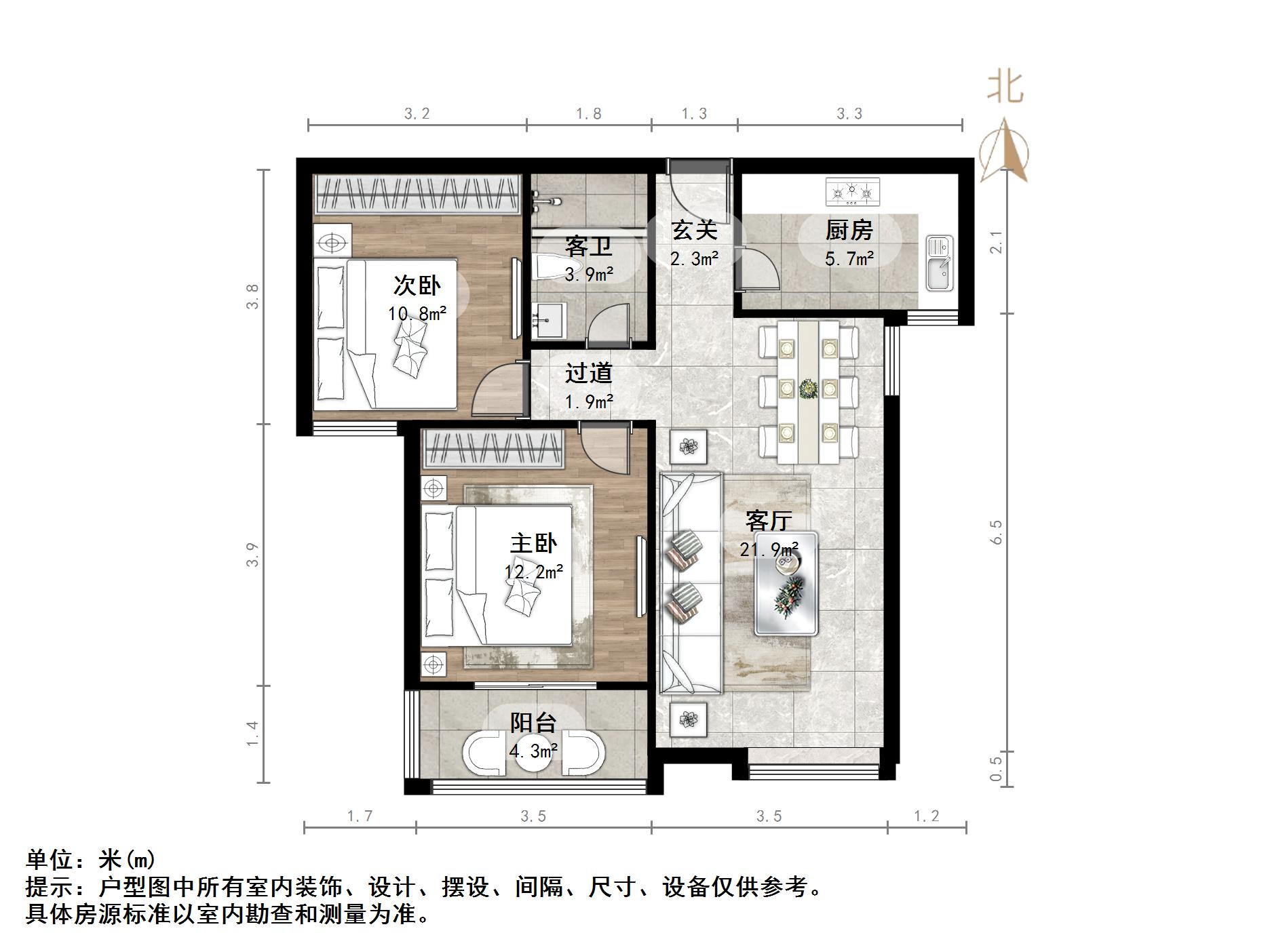  绿地国际花都(二期)四区南院  精装修两室  楼层好 送地下室