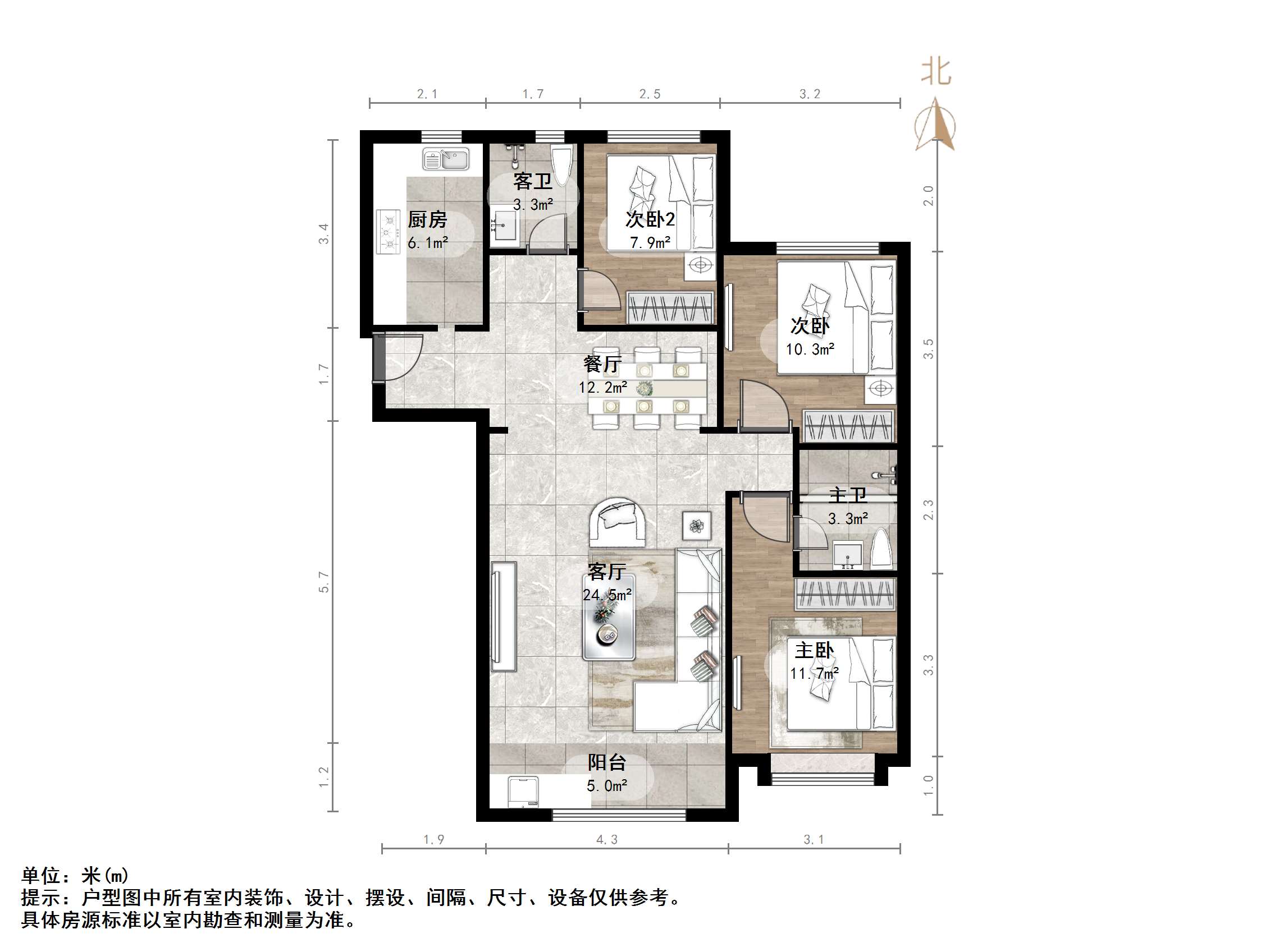 天鸿万象新天PARK郡