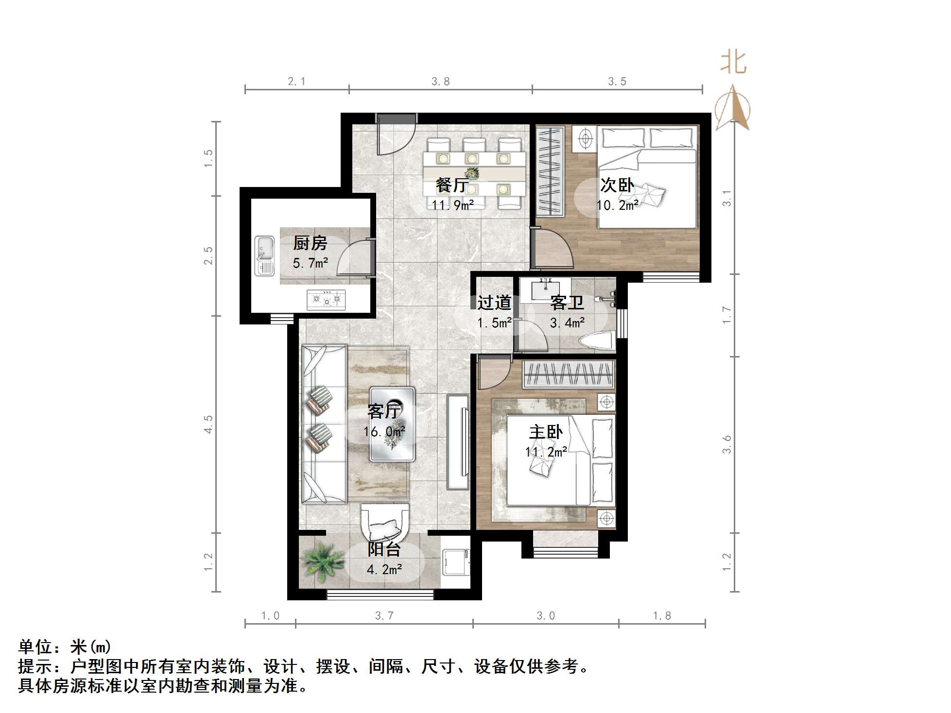 中铁逸都国际兰庭(南区)