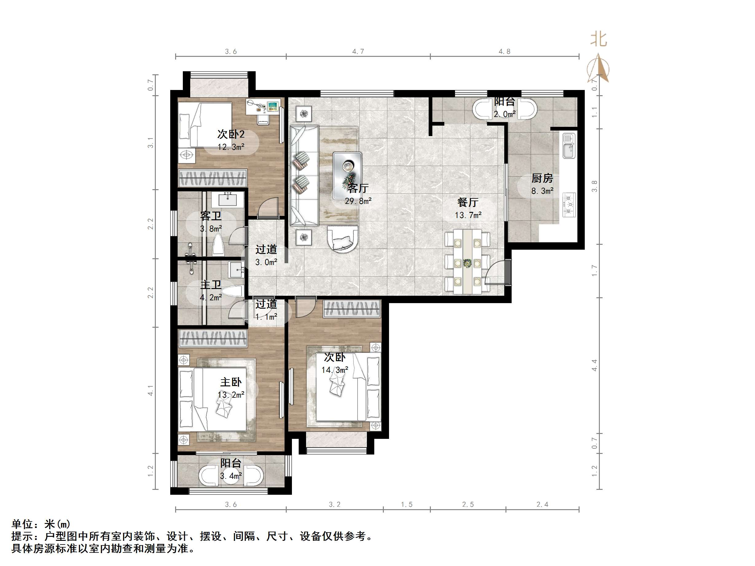 南益名泉春晓
