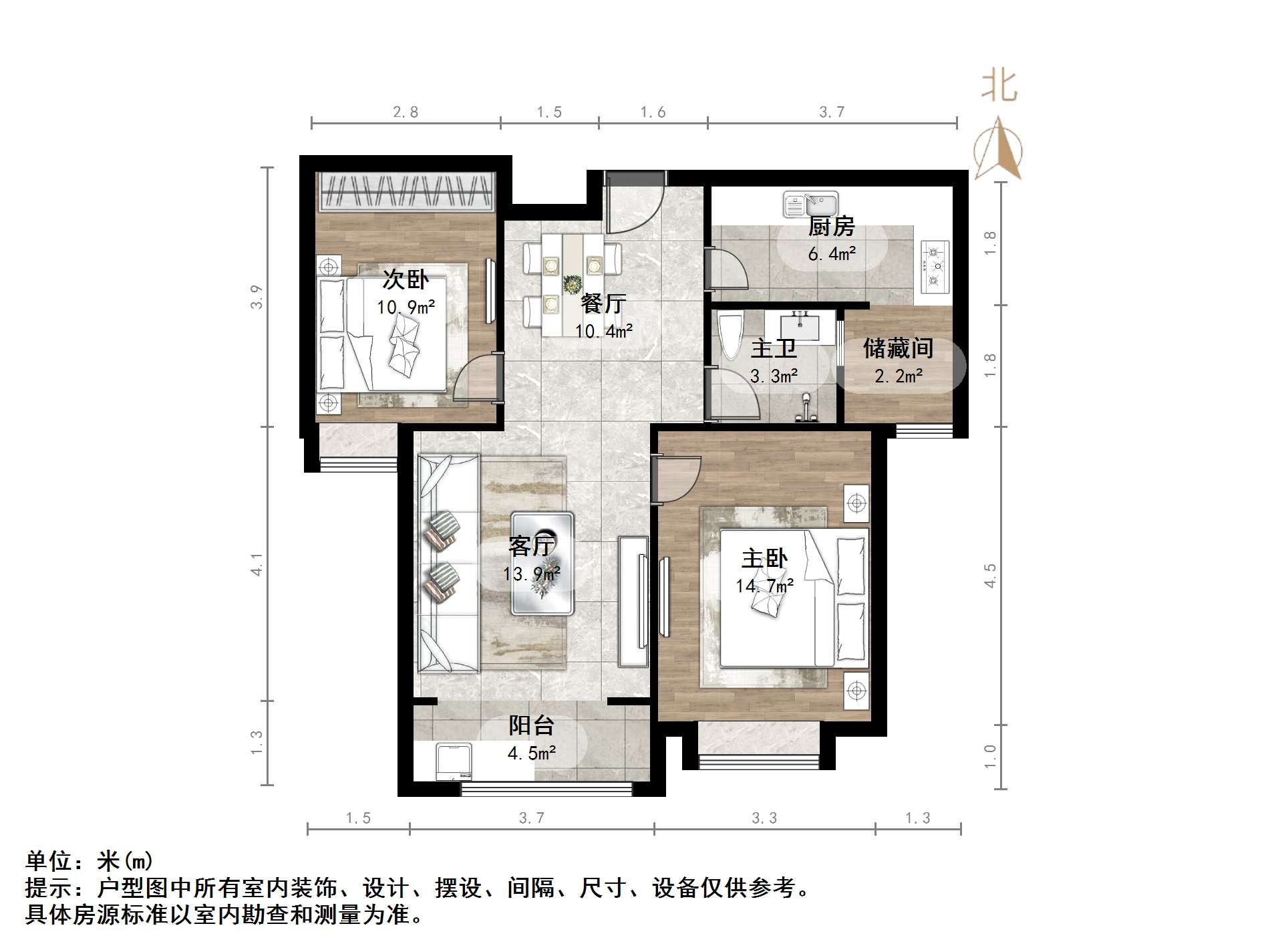 绿地新里梵尔赛公馆