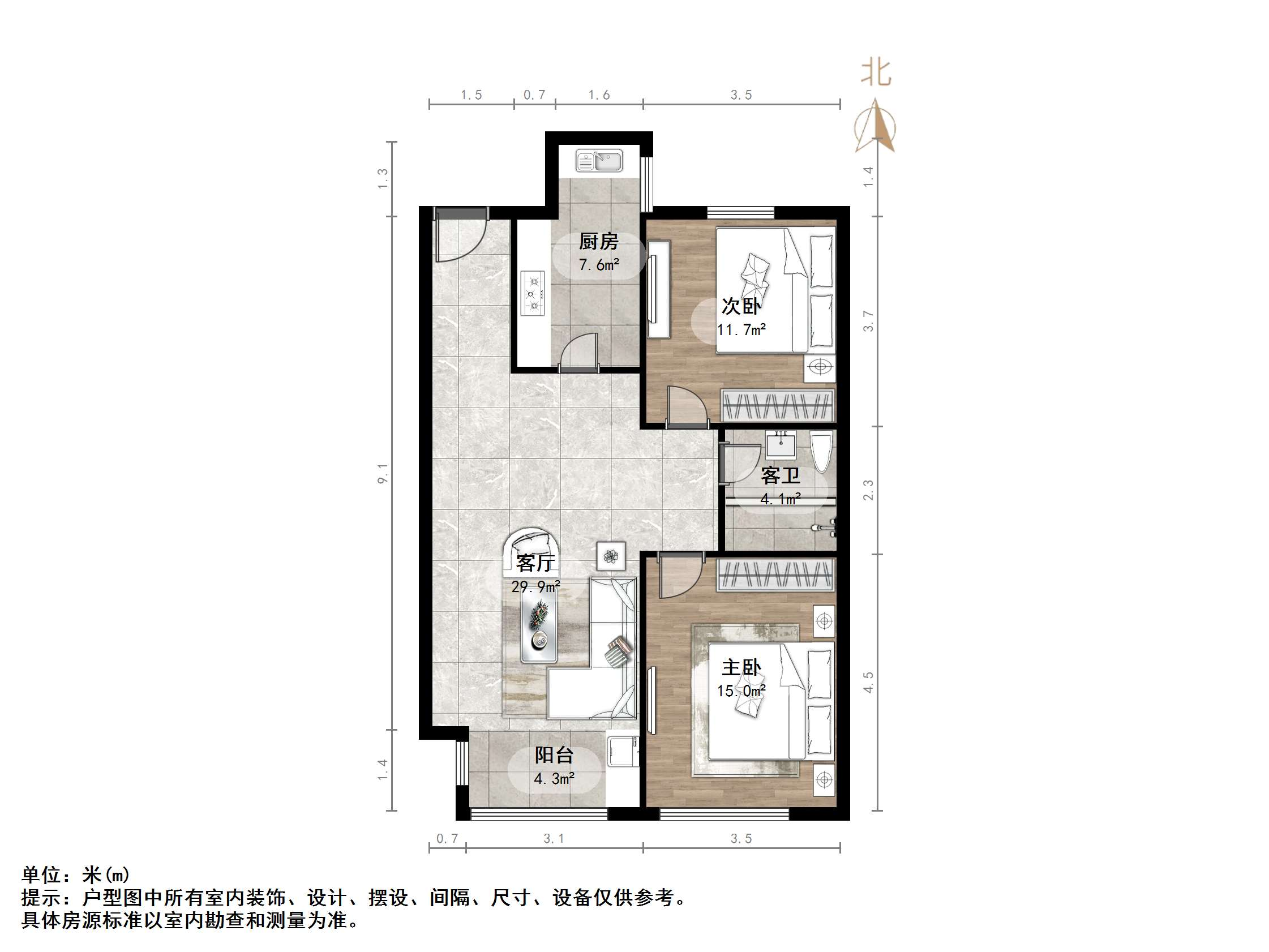 中建凤栖第