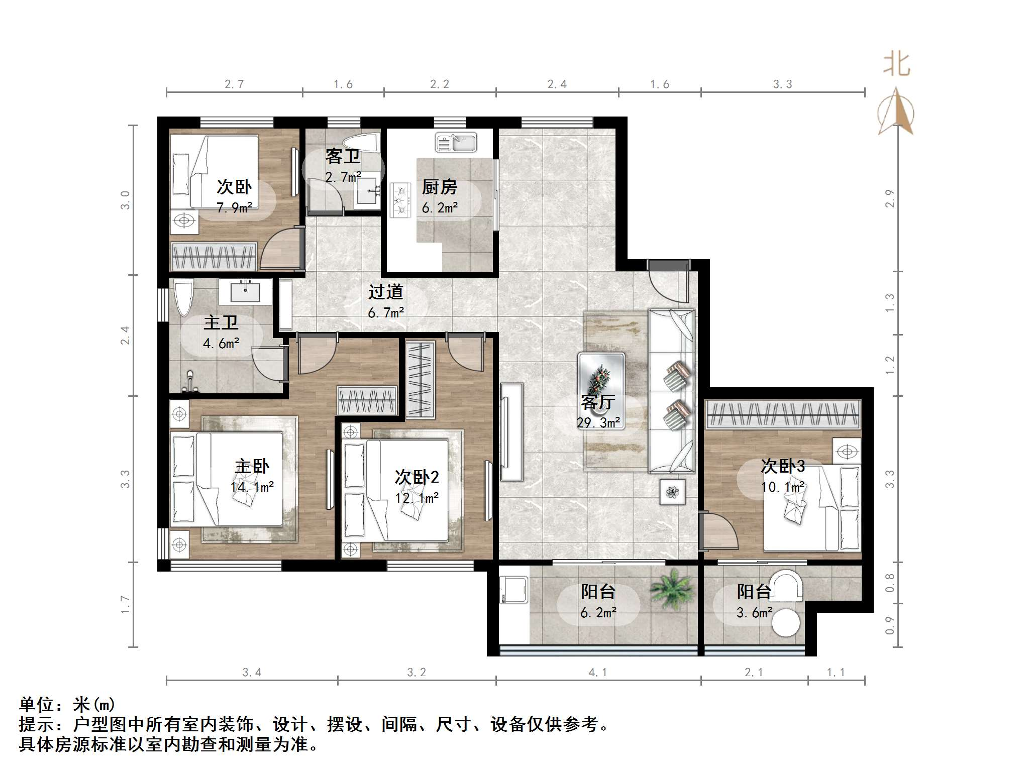 融创文旅城兰亭居