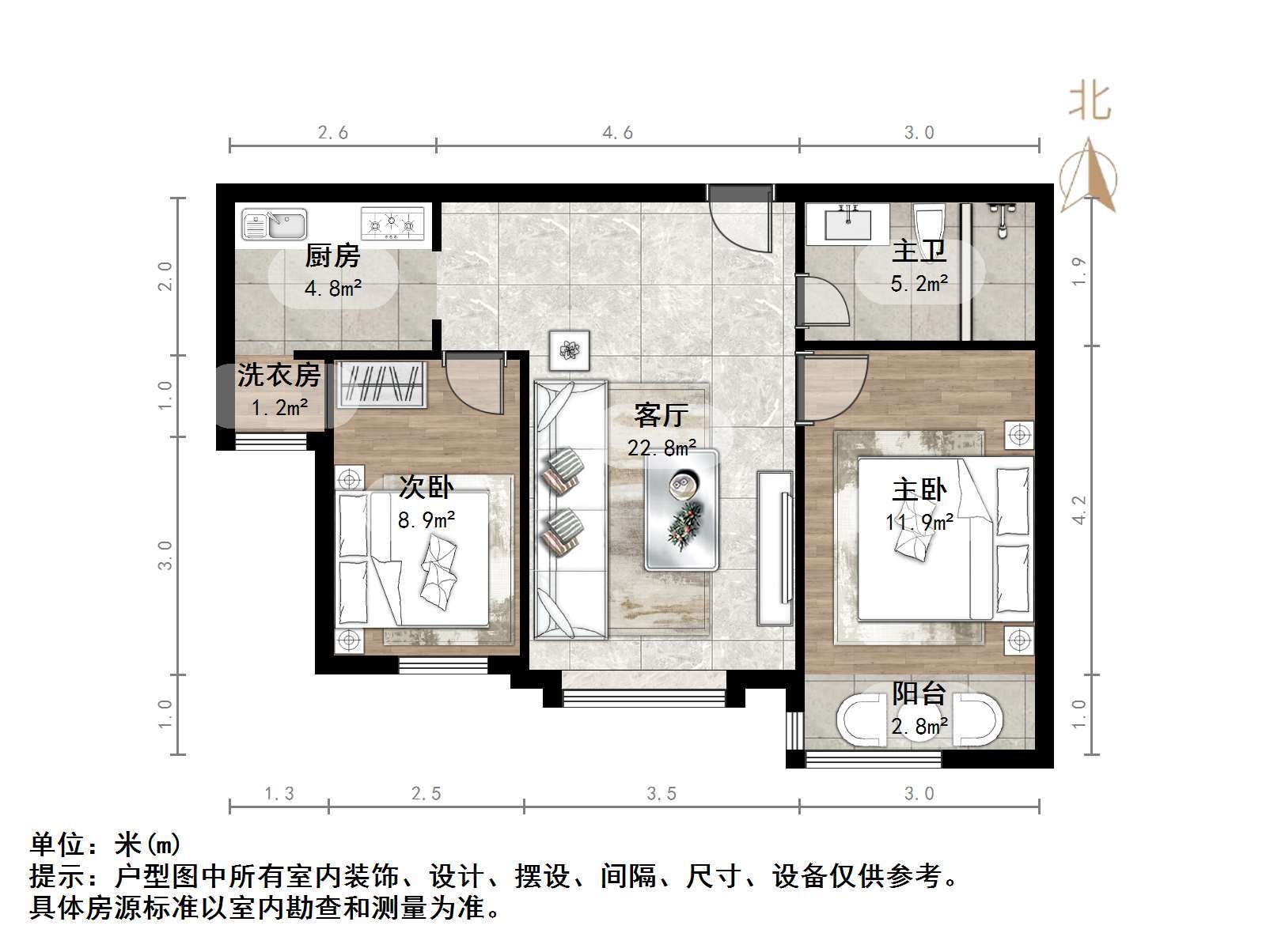 天鸿万象新天四区