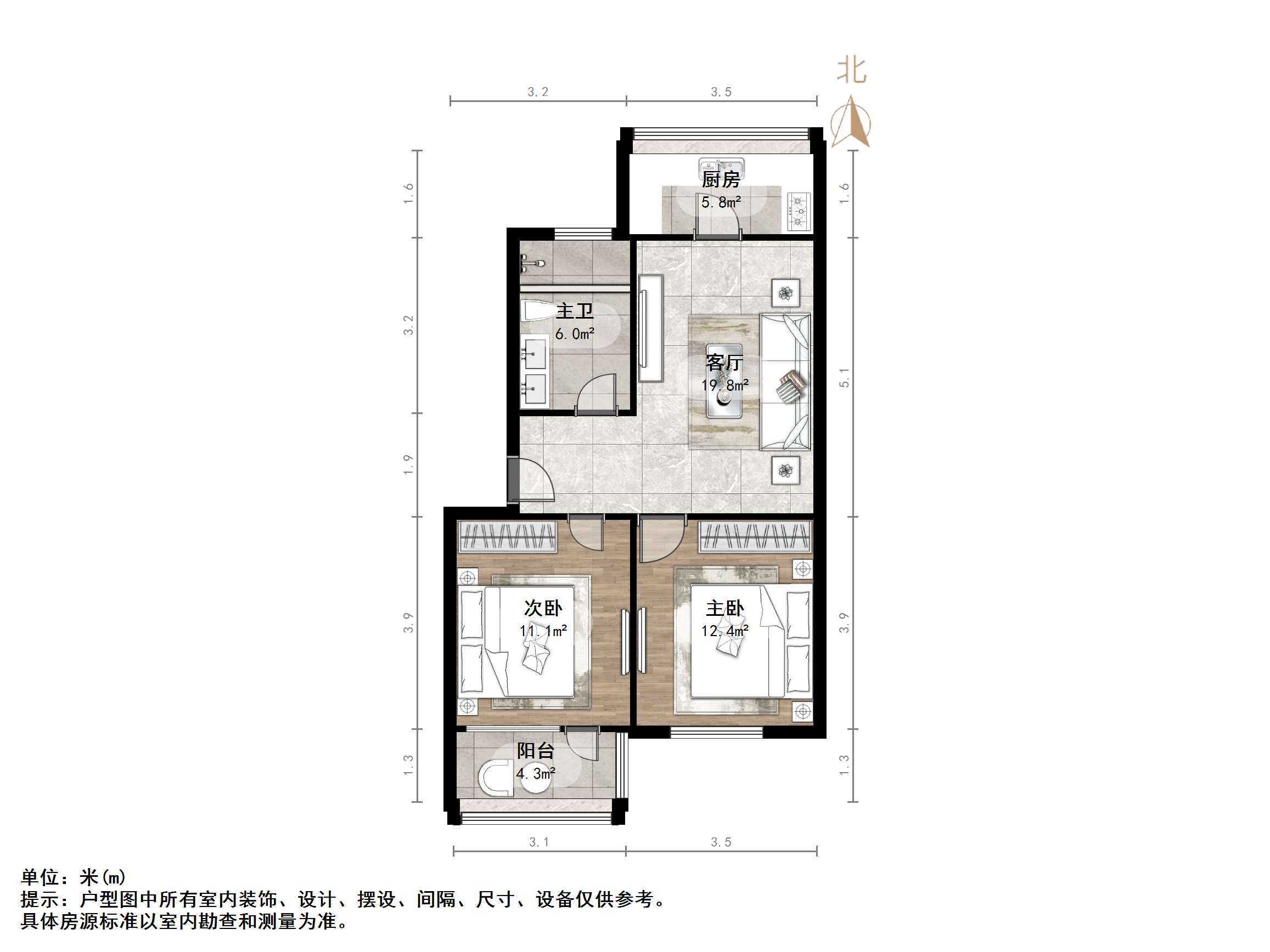 化纤小区