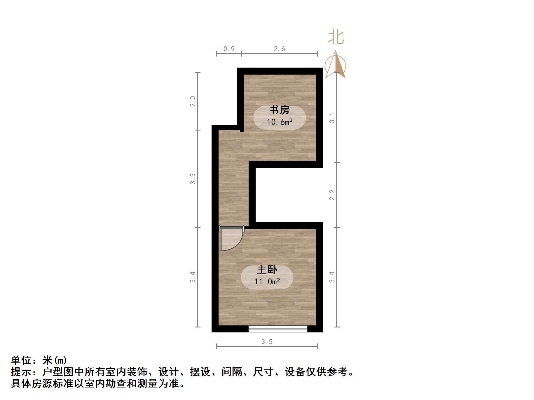 恒大城(商住楼)