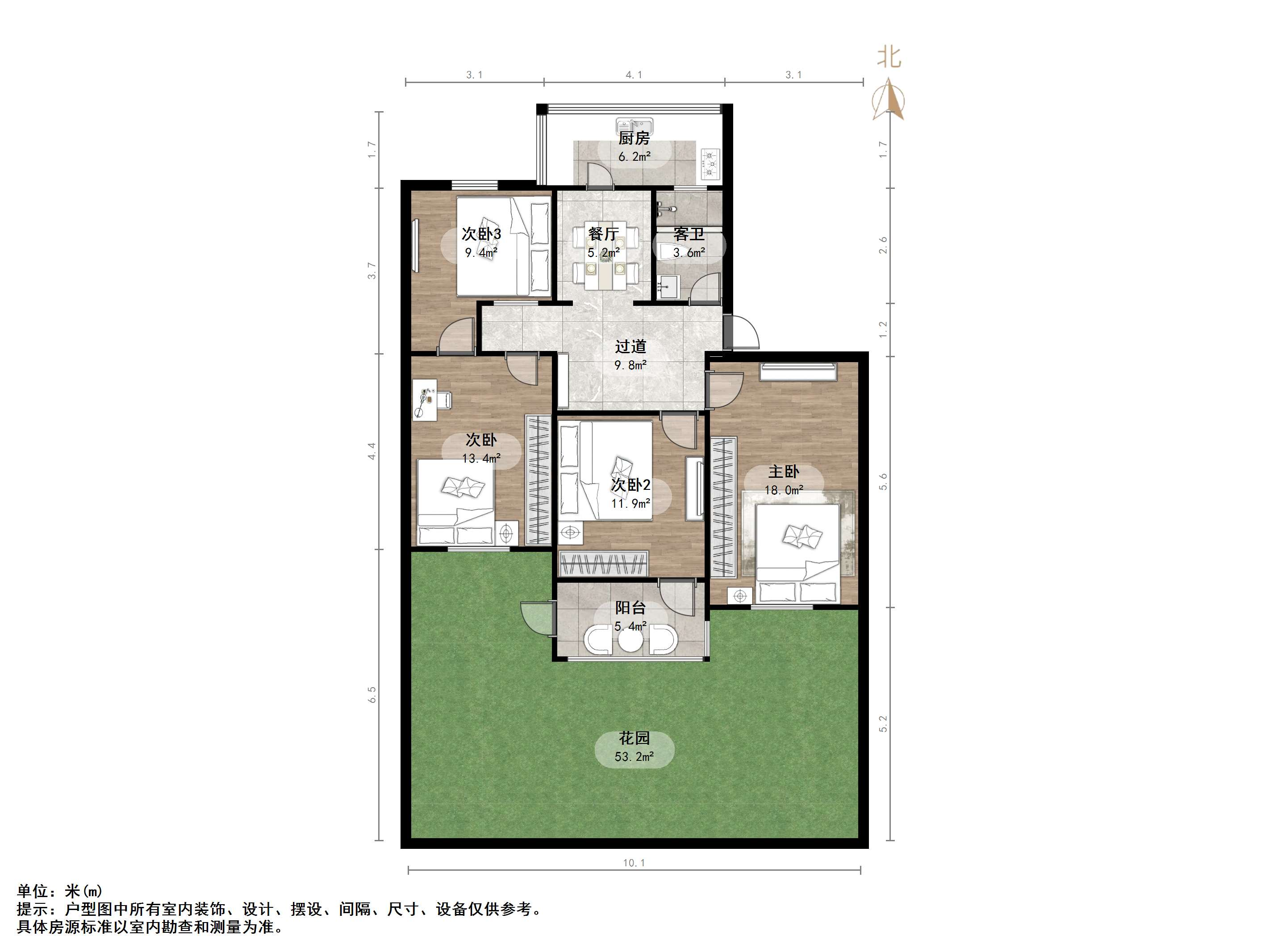  经十路18182号（山工南院）  稀缺1楼带小院 精装修