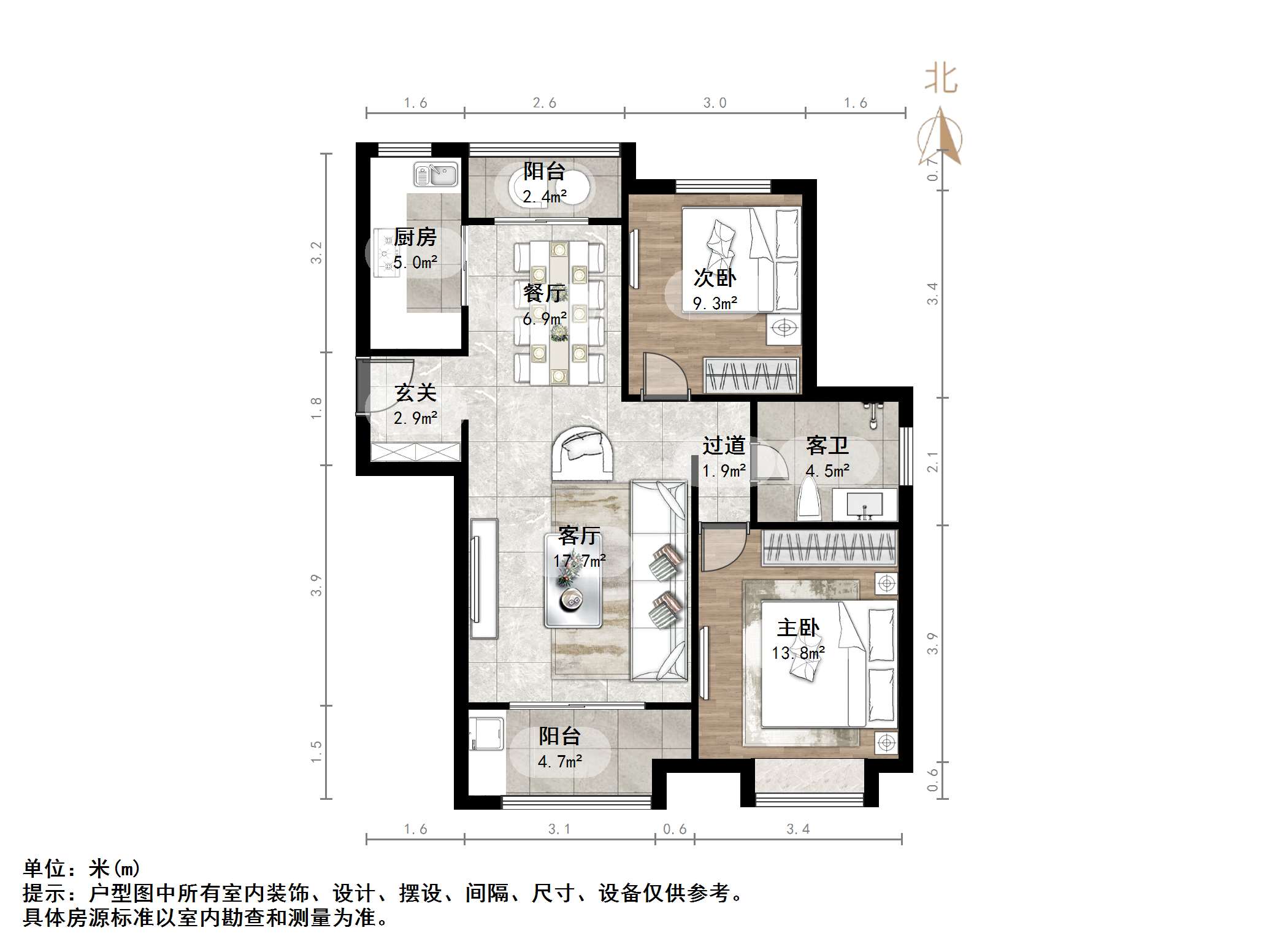 绿地中央广场四区