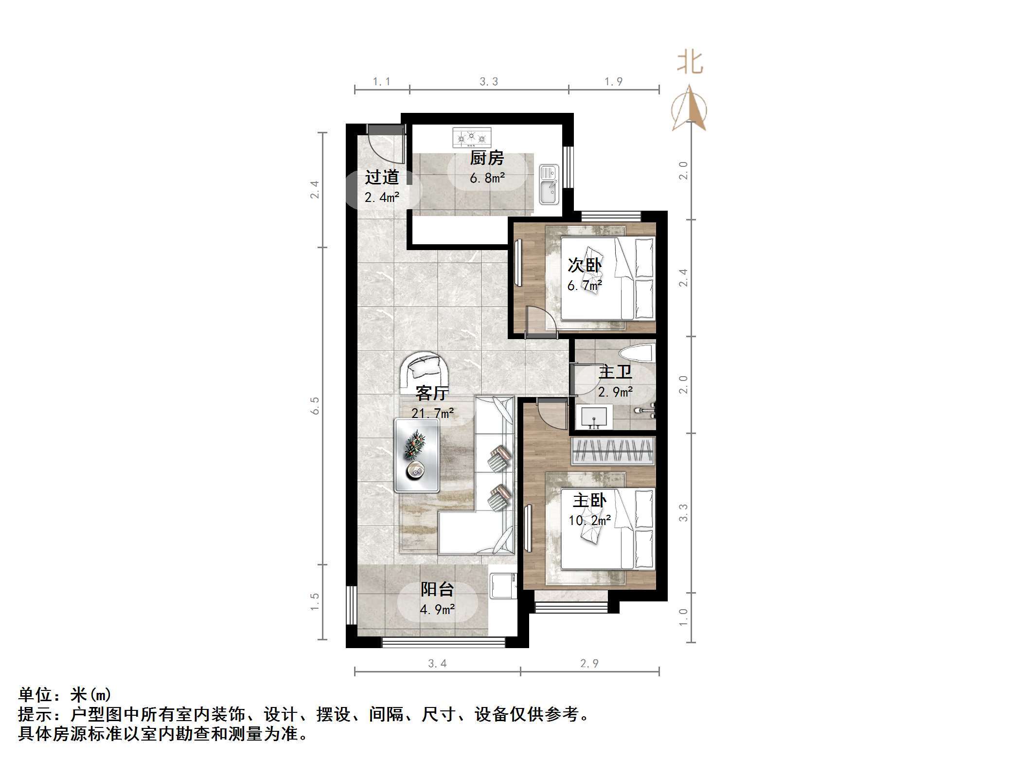 天鸿万象新天哈佛郡