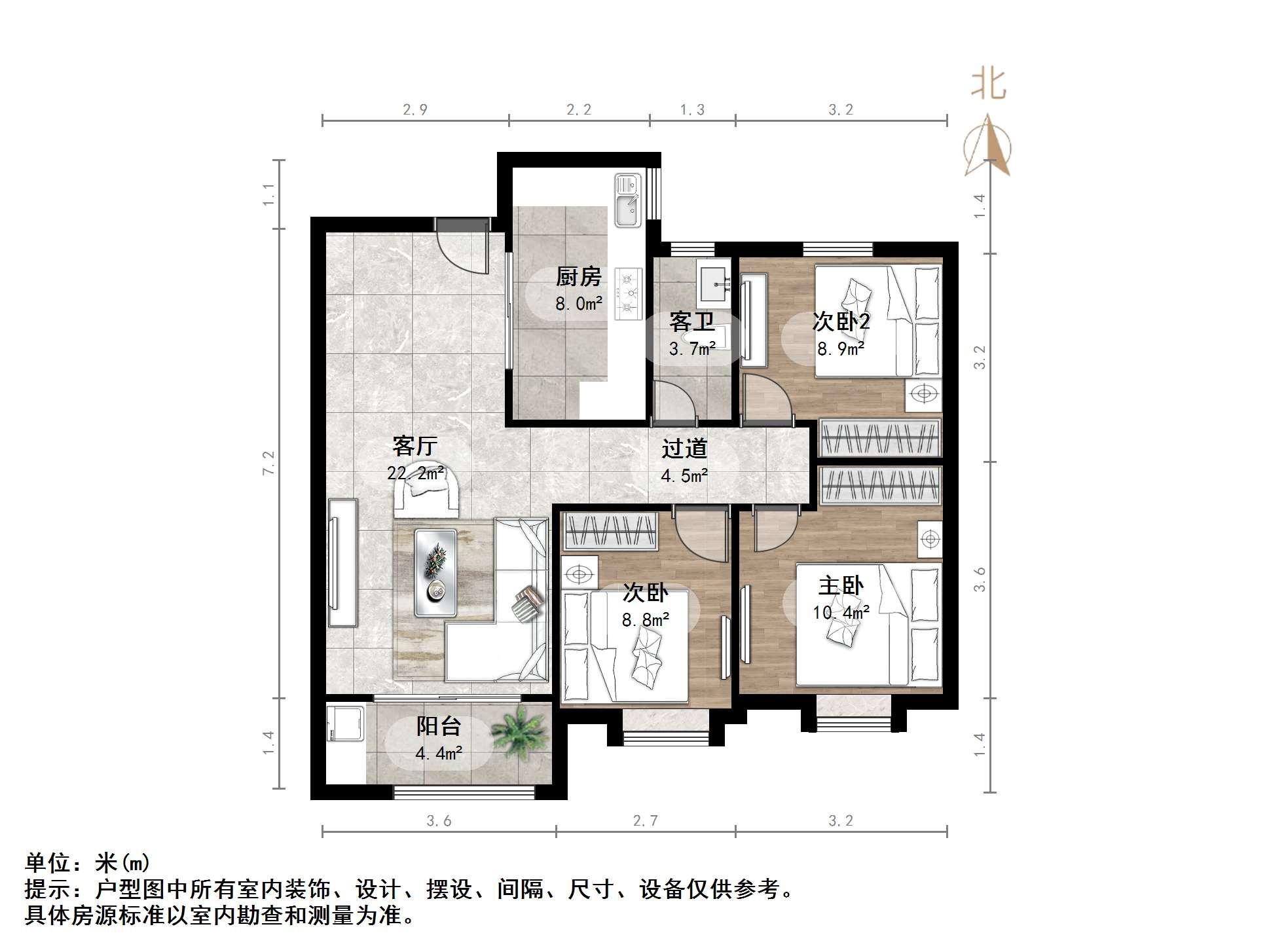 枫丹名郡园