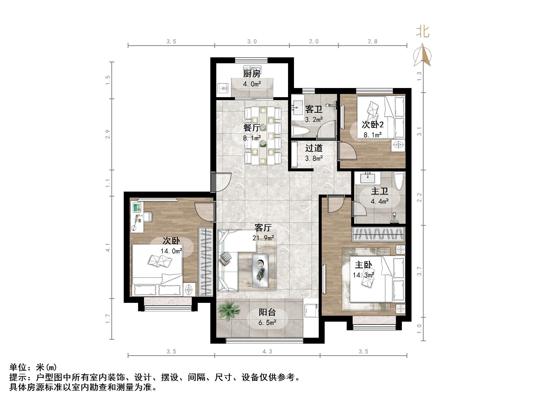 华润置地公元九里