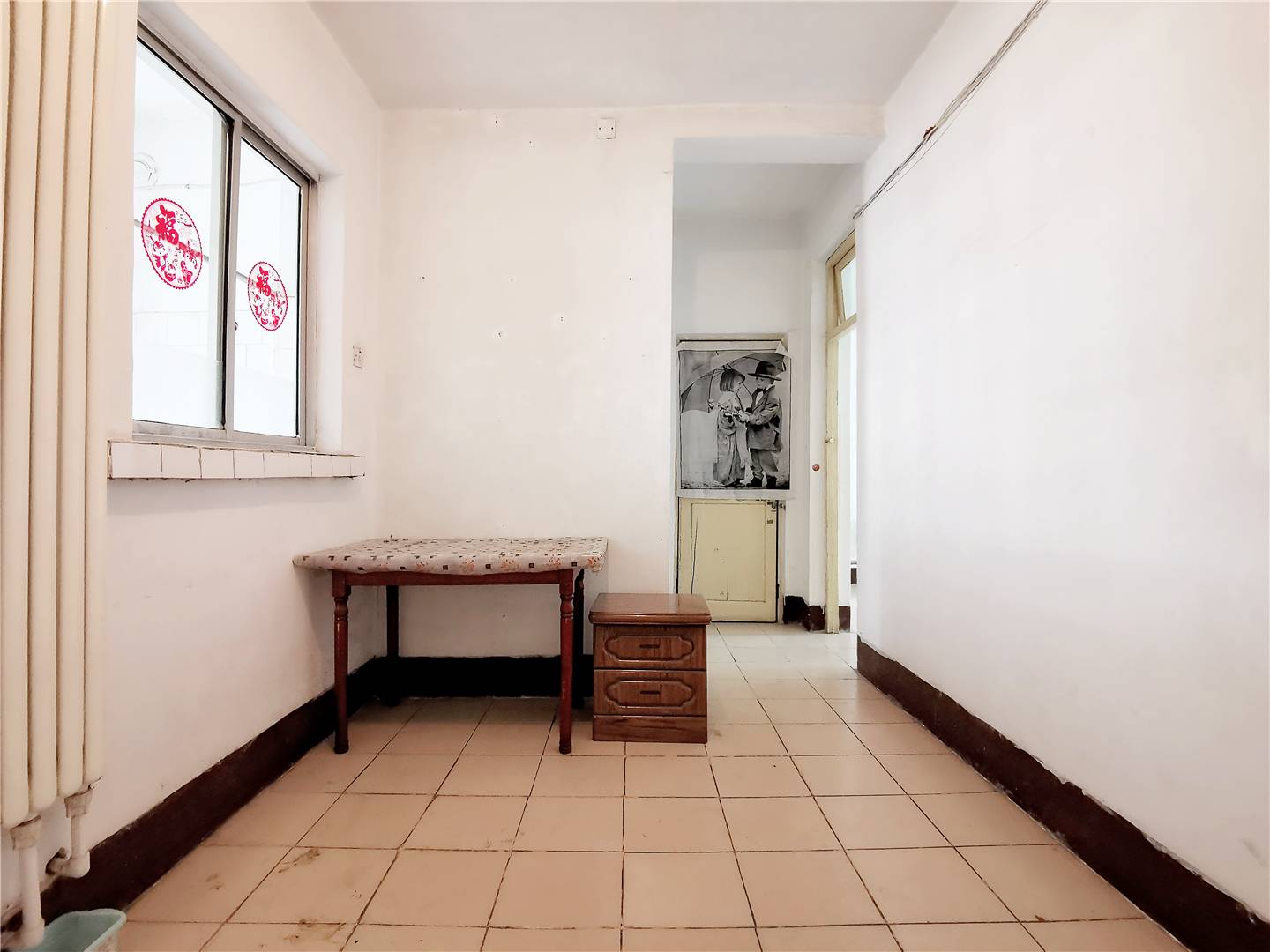  英雄山路52号 南北