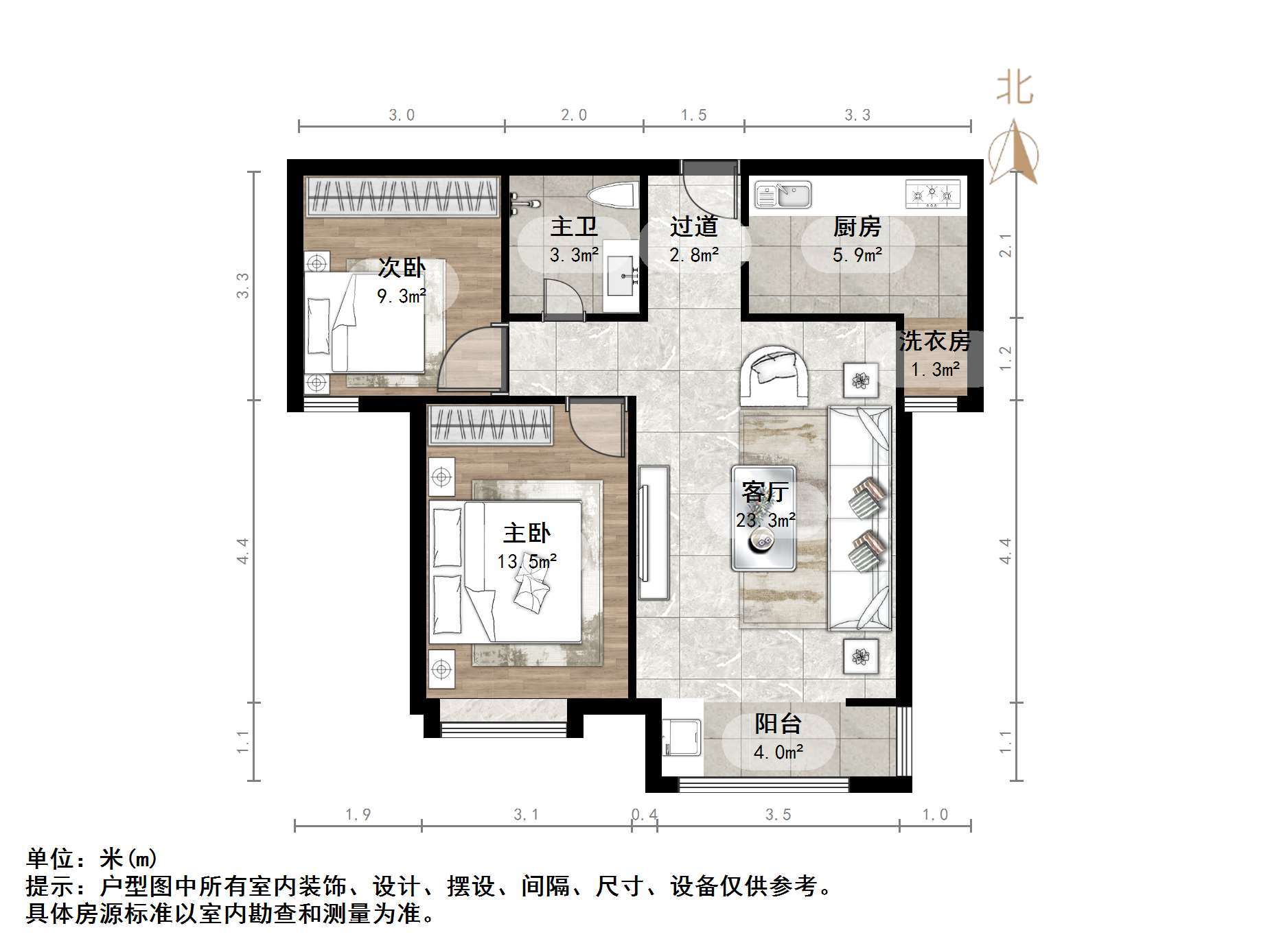 天鸿万象新天四区