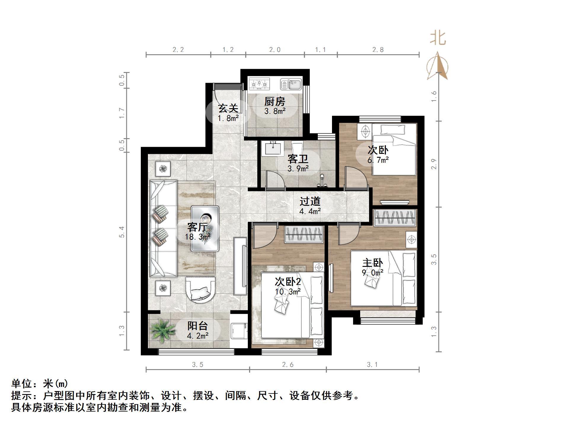 龙湖水晶郦城