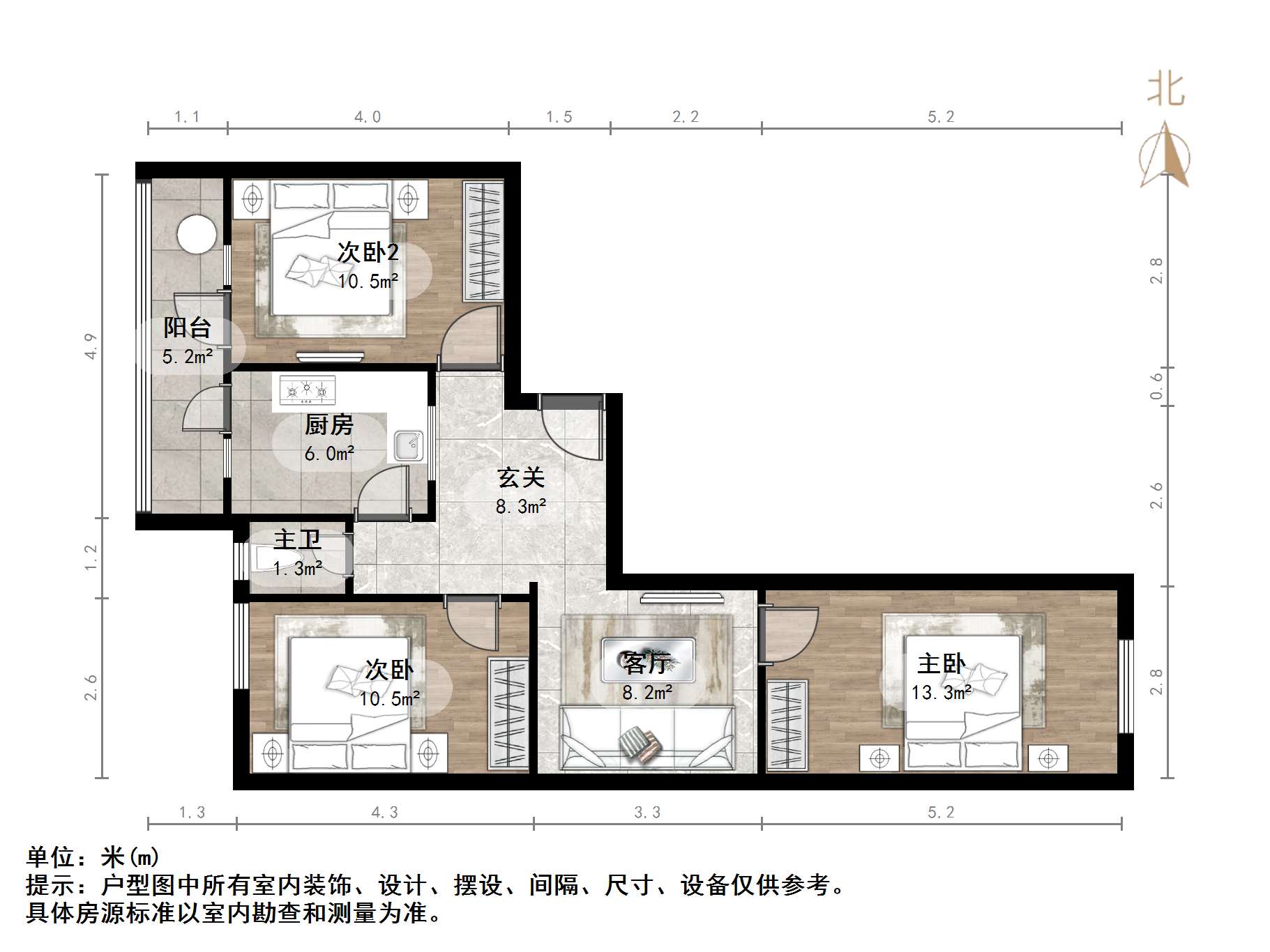 经五路单位宿舍