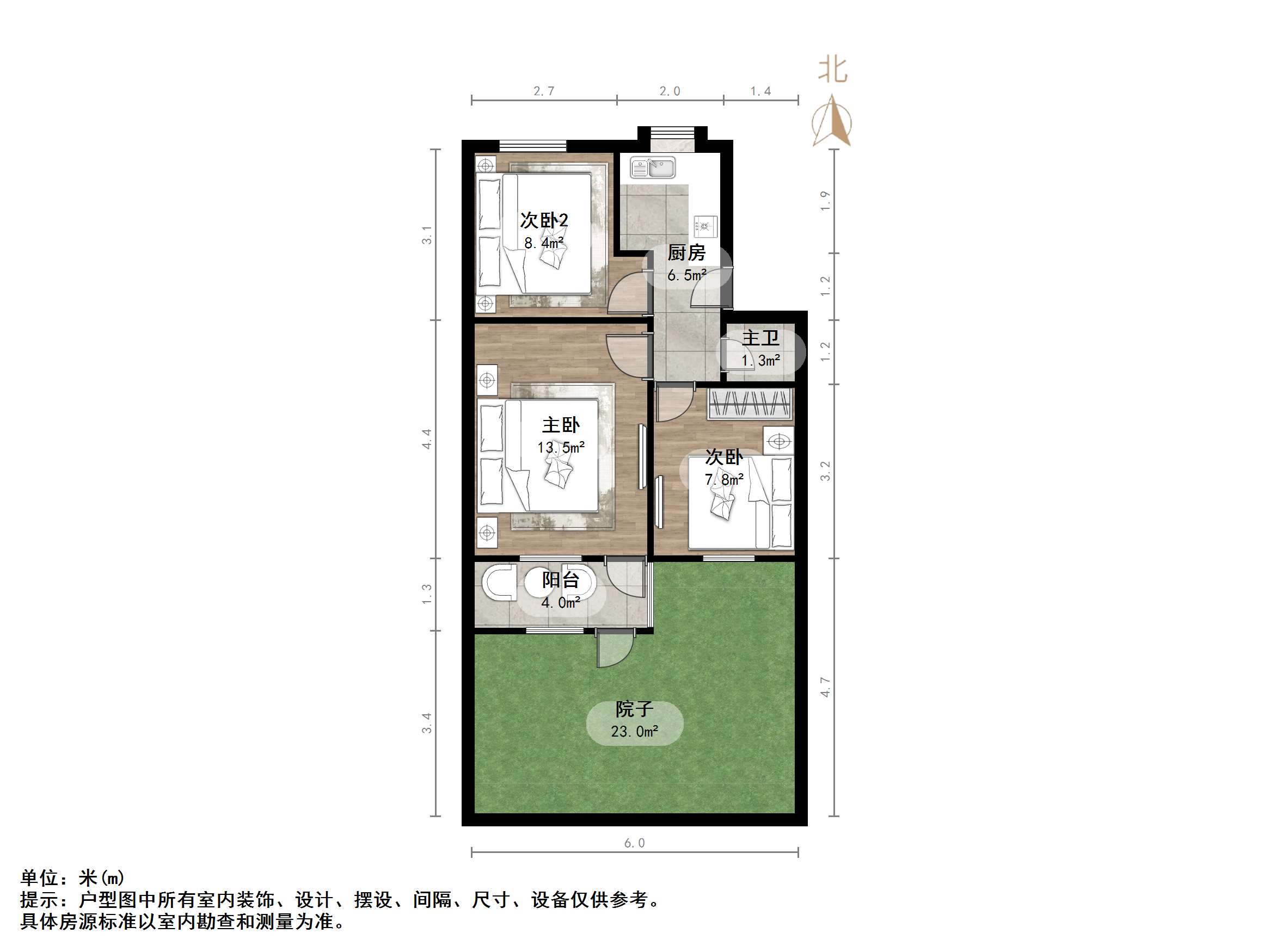 电力一公司宿舍