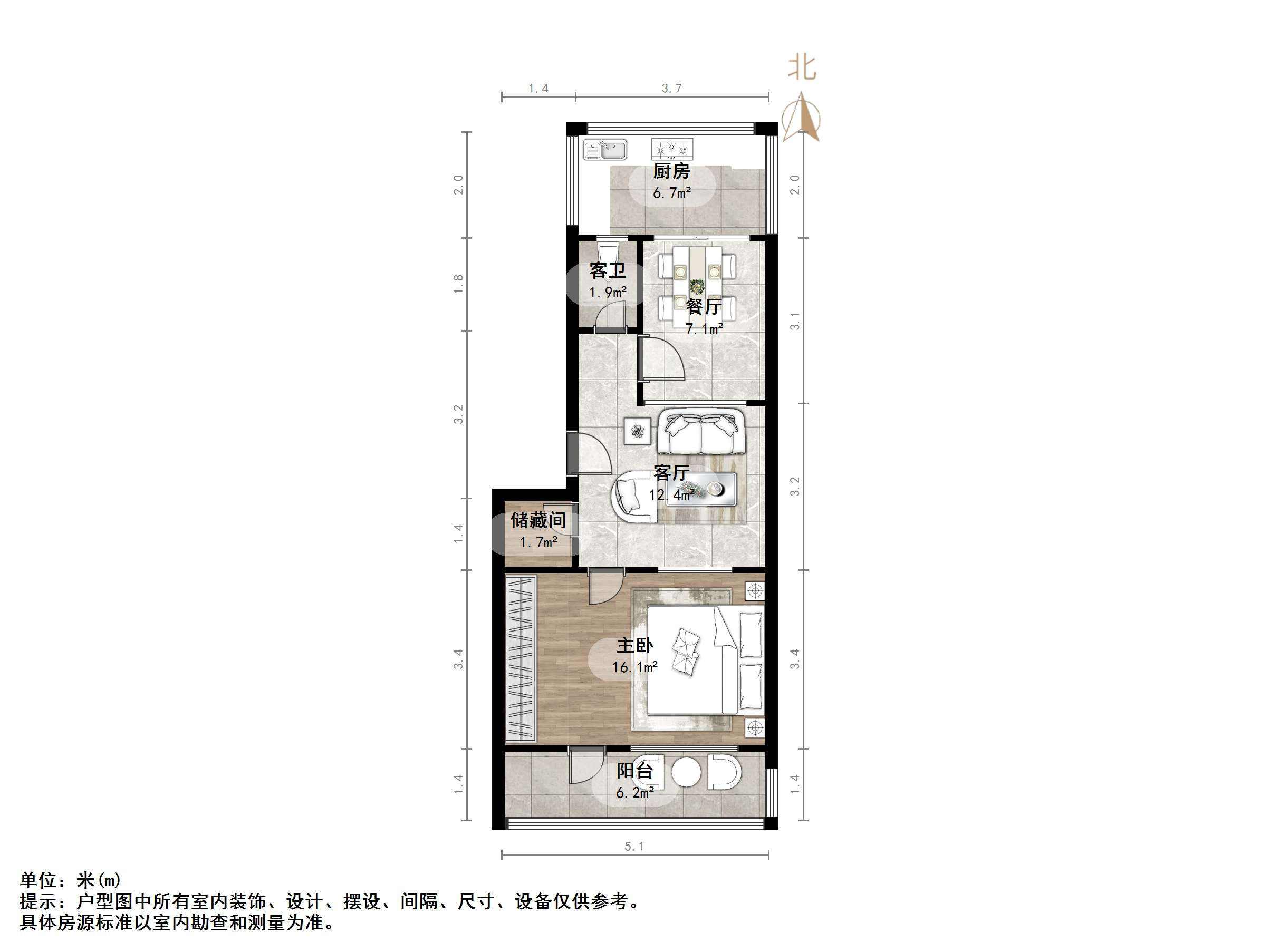 省妇产医院宿舍
