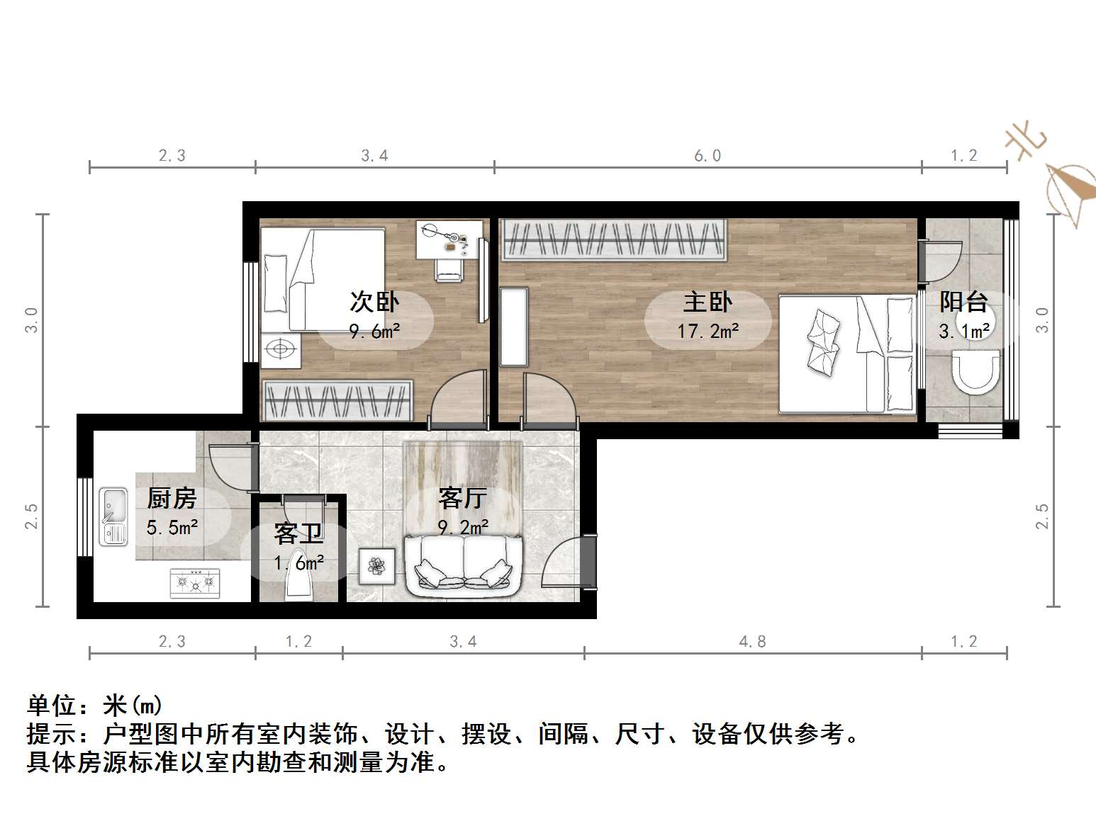 青后小区