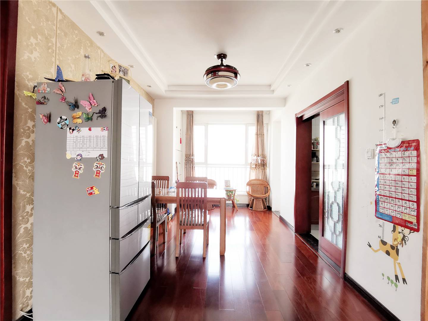 鲁能领秀城中央公园（十七、十八区）