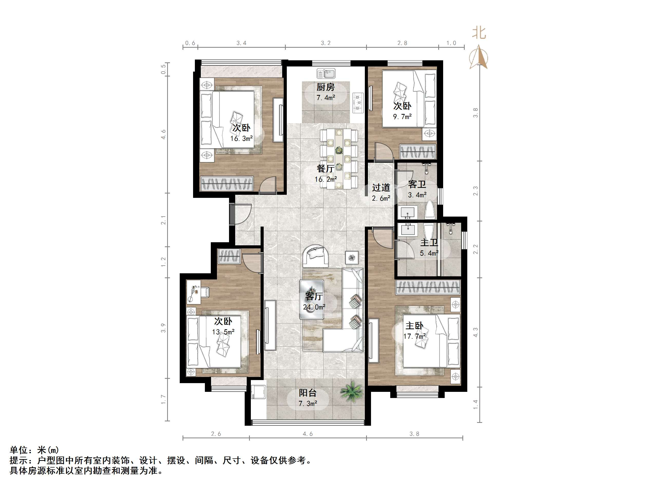 华润置地公元九里