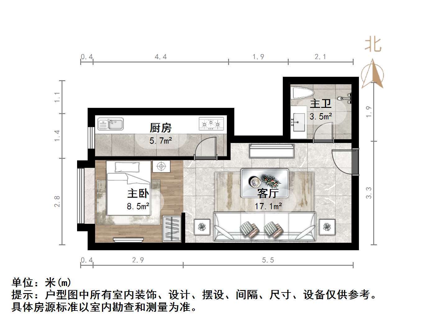 万达达人界