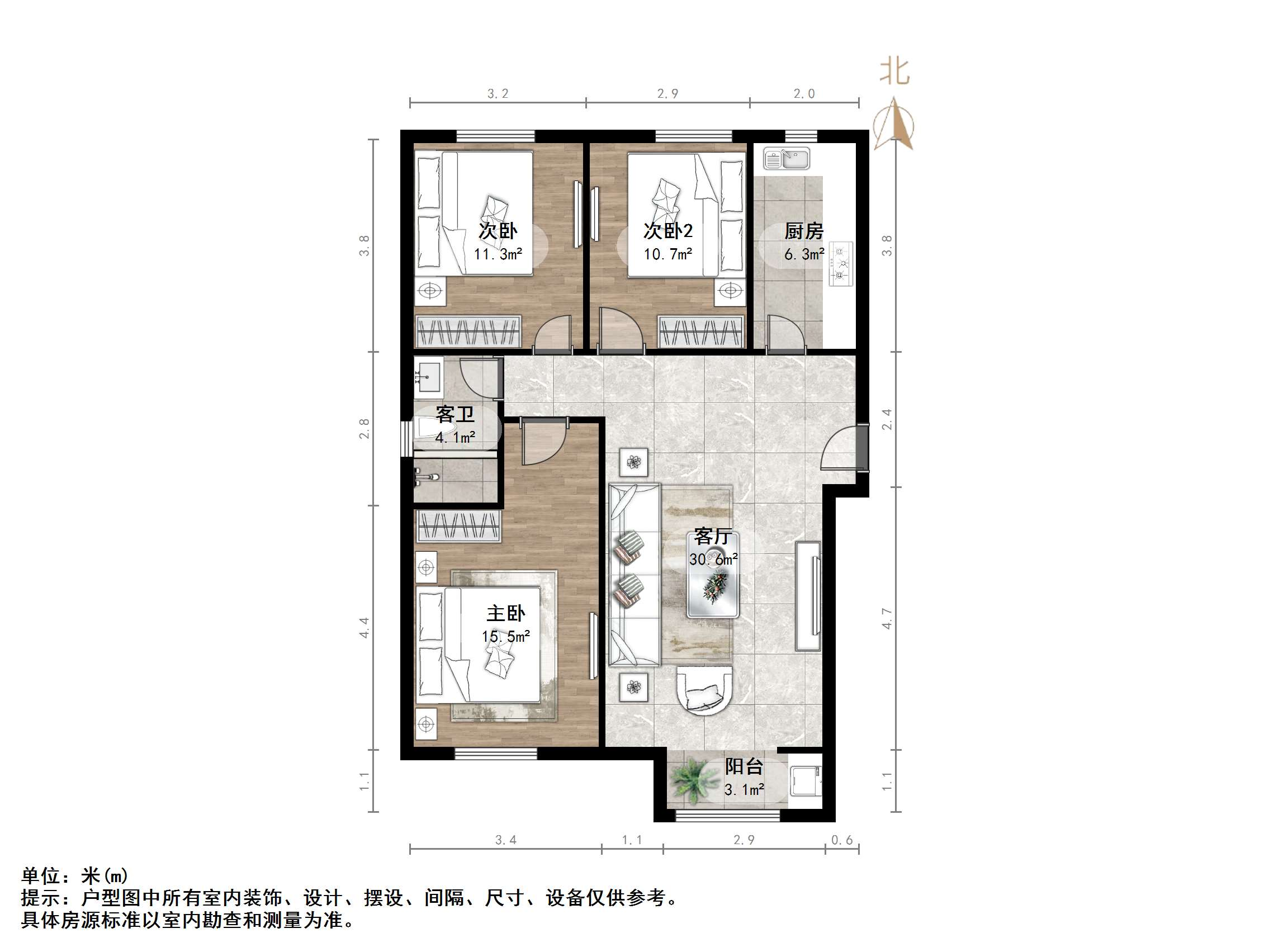 中新国际东城三区