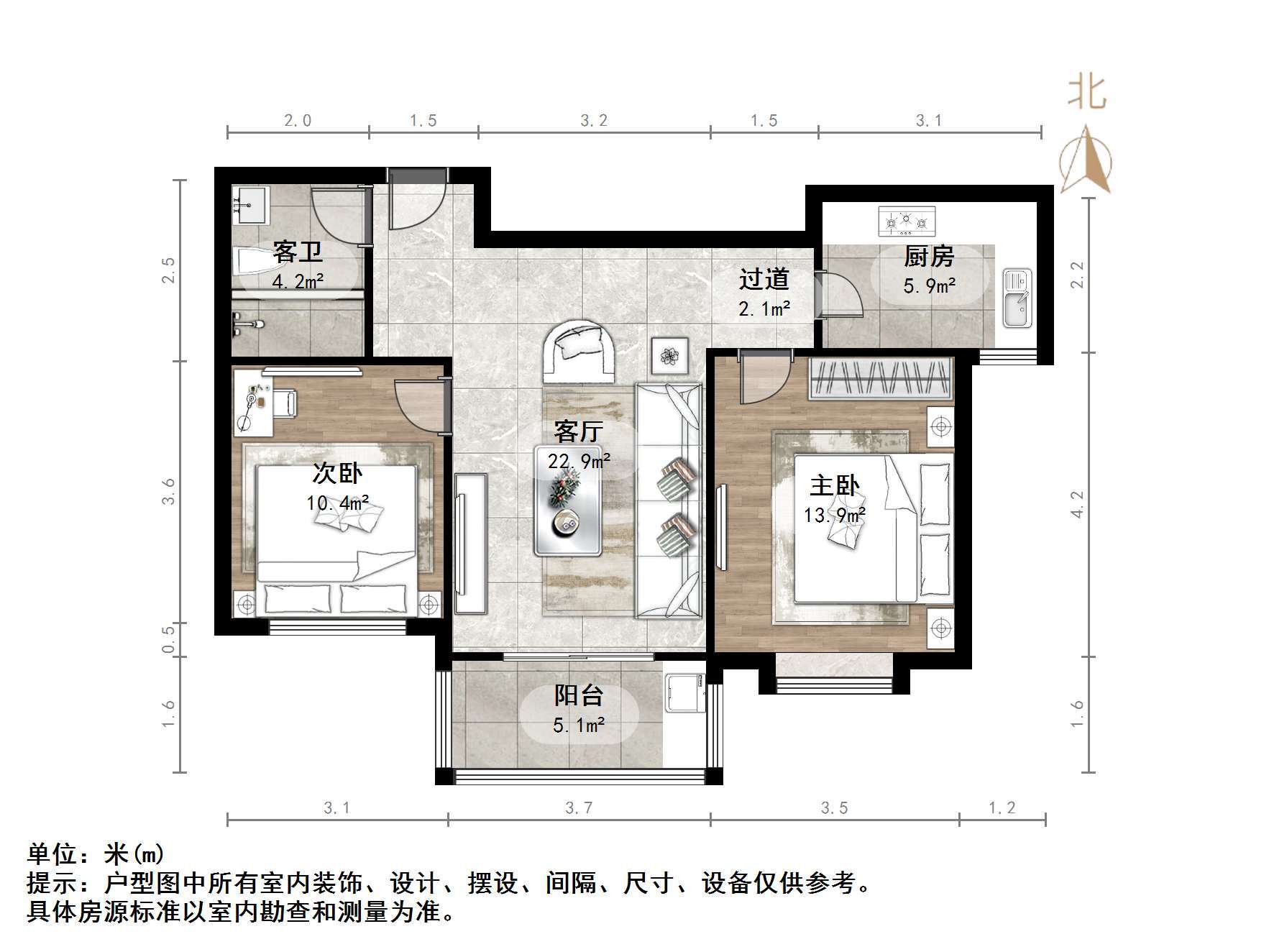 凯旋新城东区