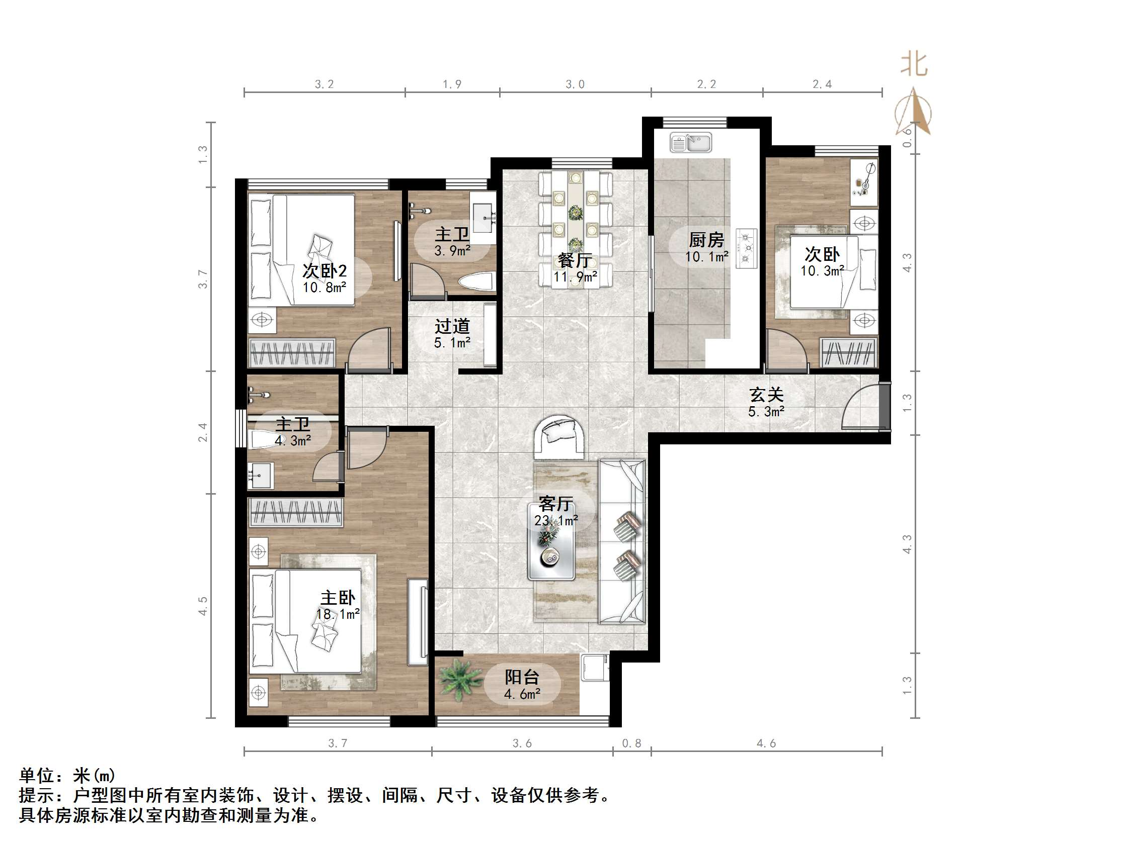 鲁能领秀城东一区(三区)