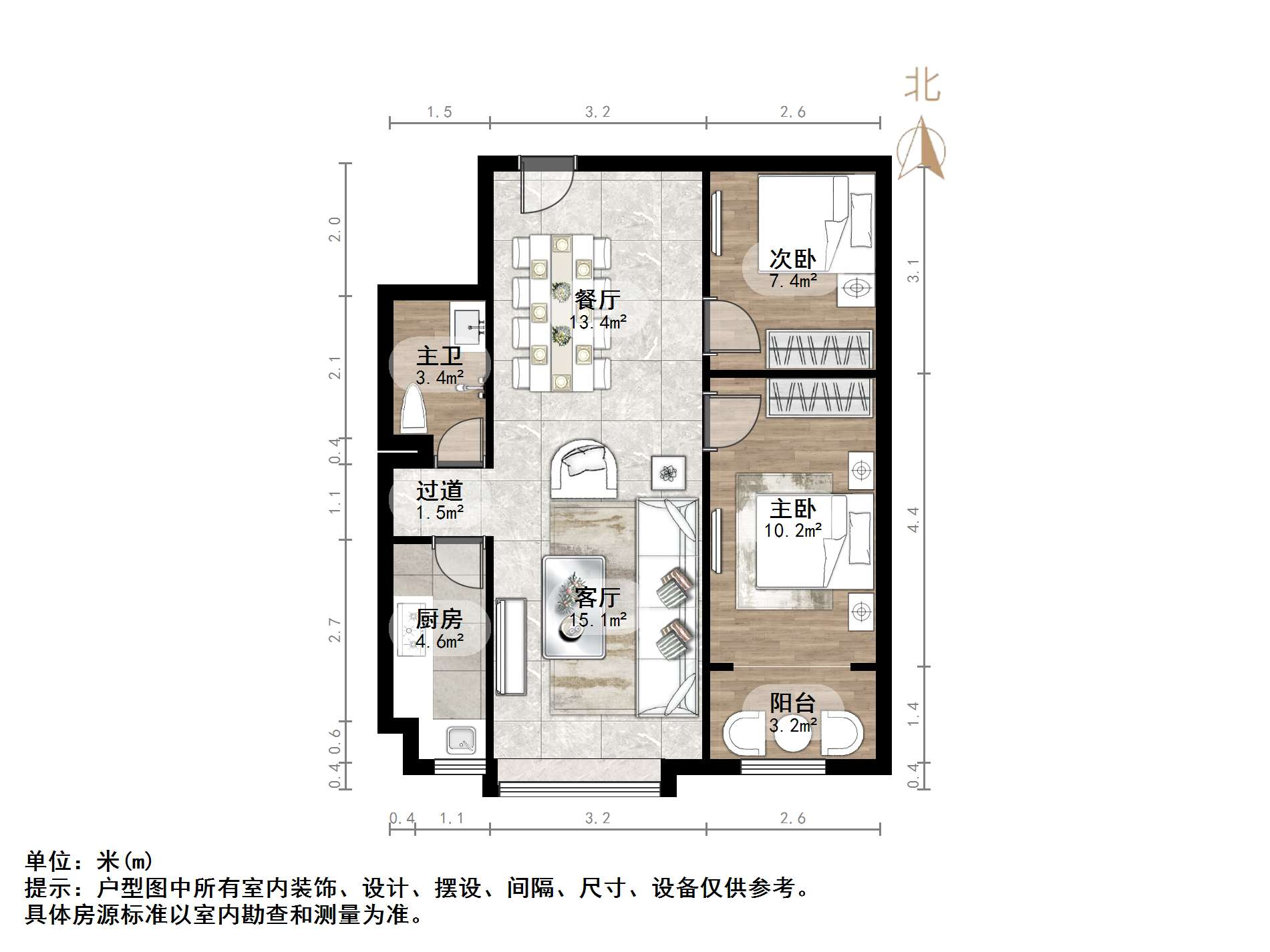 阳光100国际新城(T区)