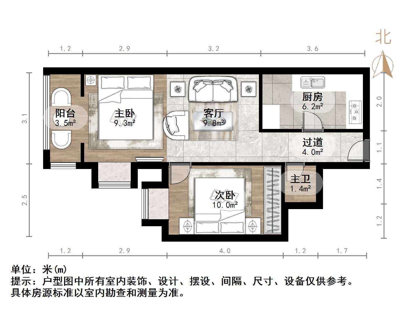 乐山小区