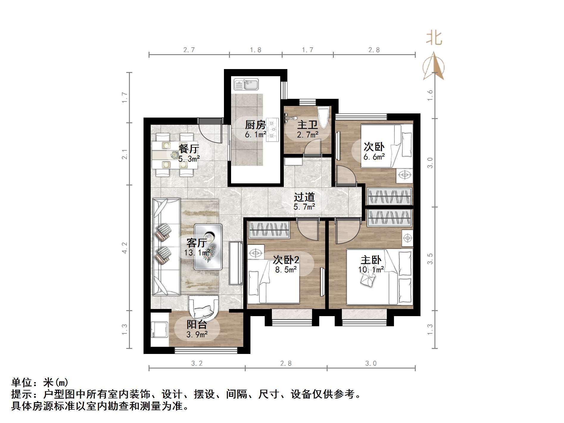 加州启城