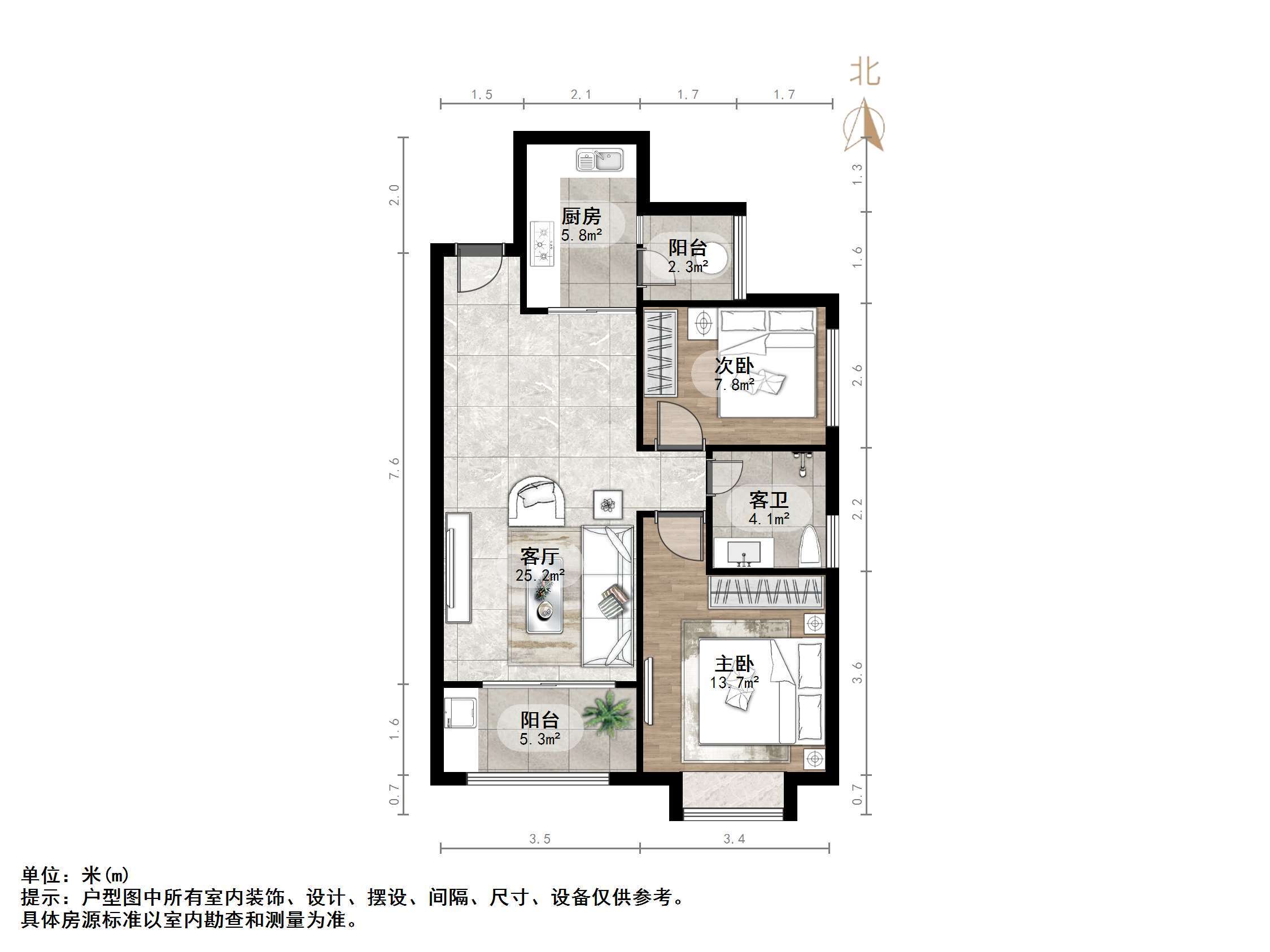 恒大雅苑东区