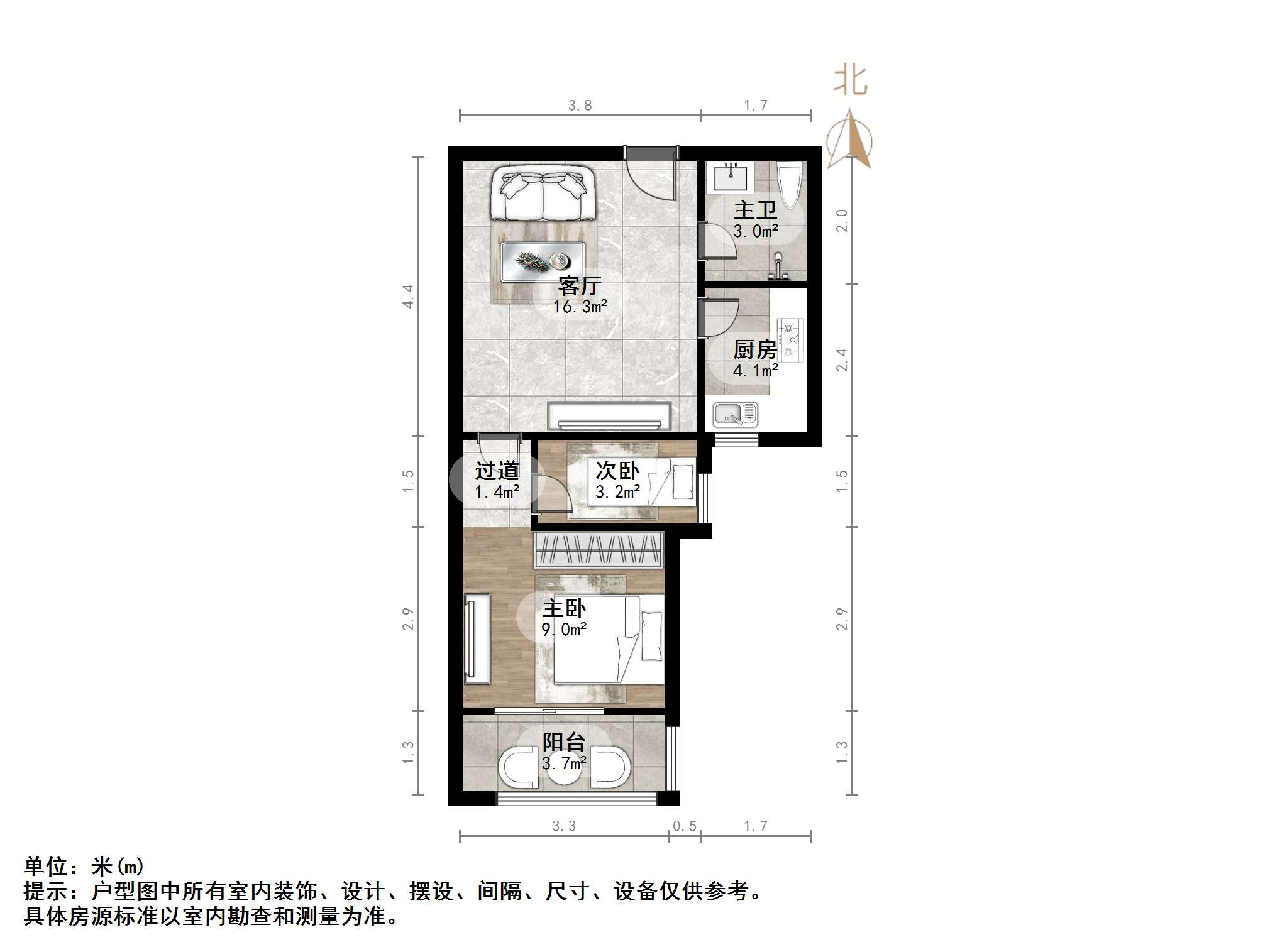 万盛新区