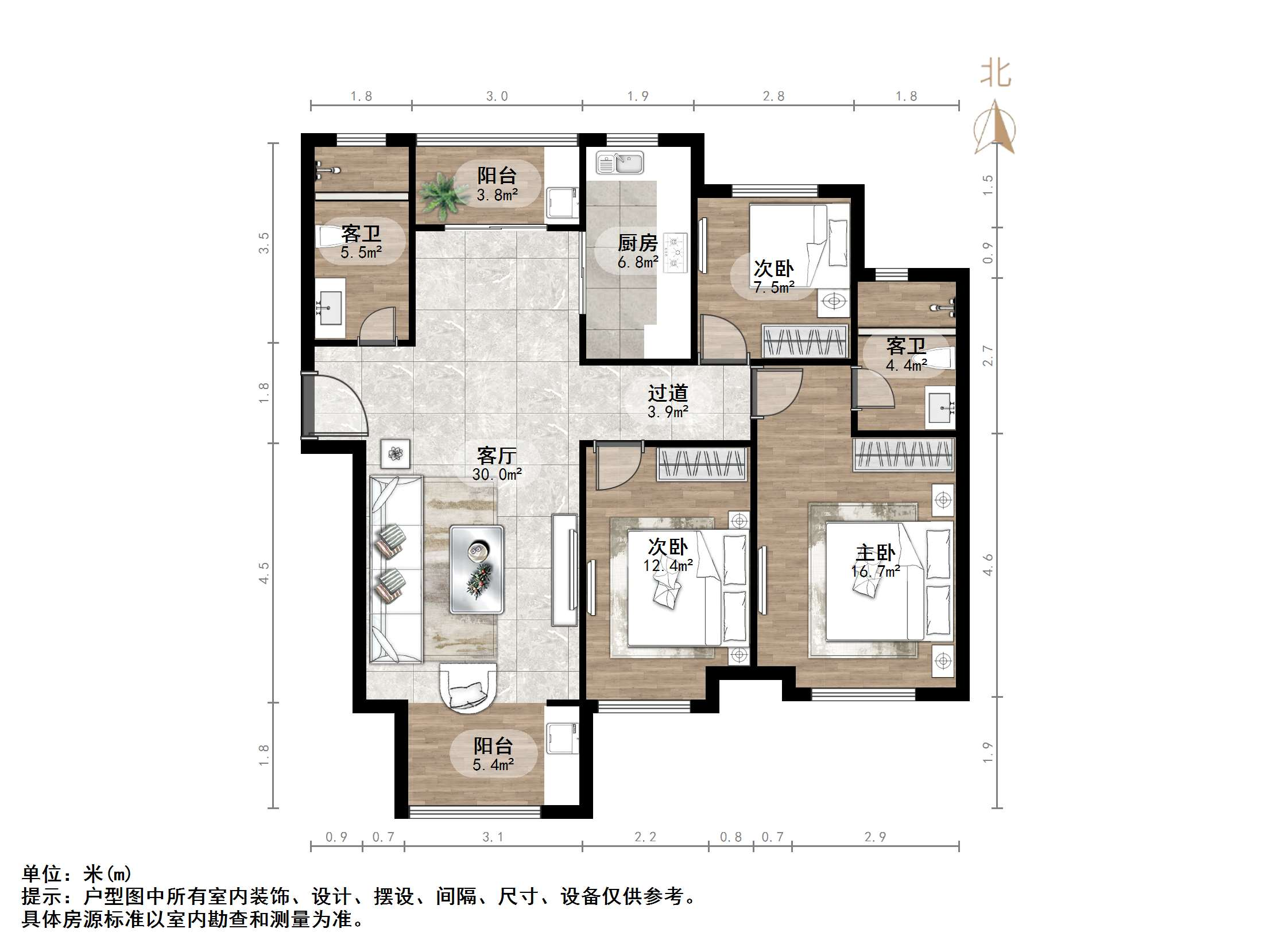 凤凰国际城南区