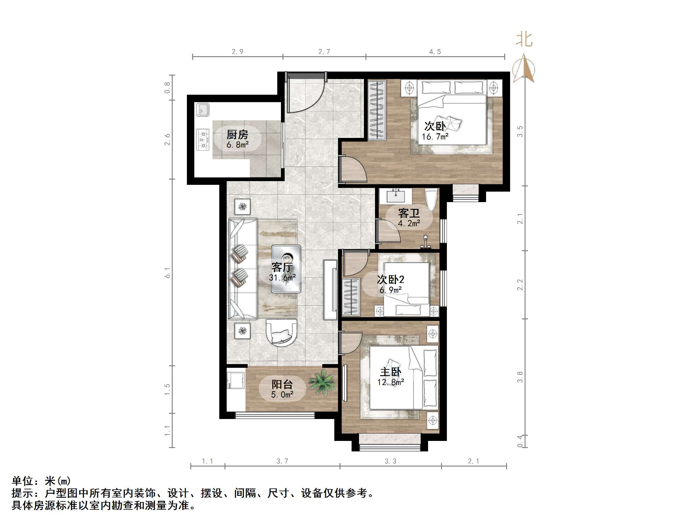 碧桂园·翡翠雅郡