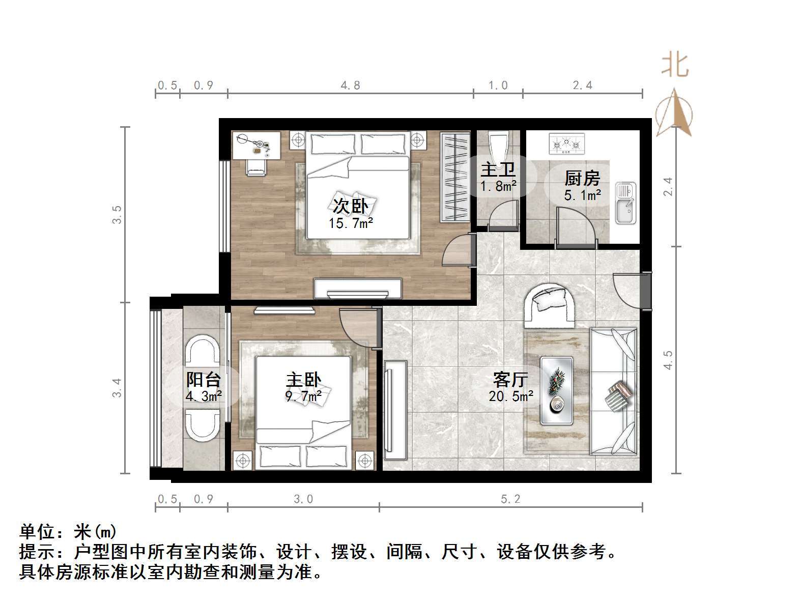 南刘小区