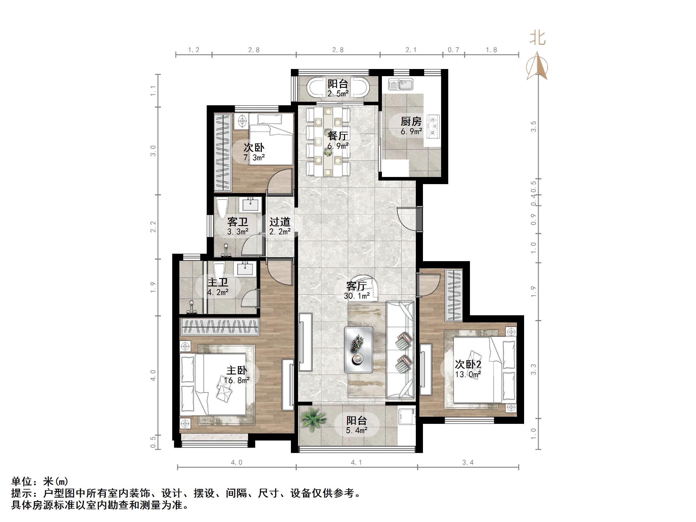 外海中央花园
