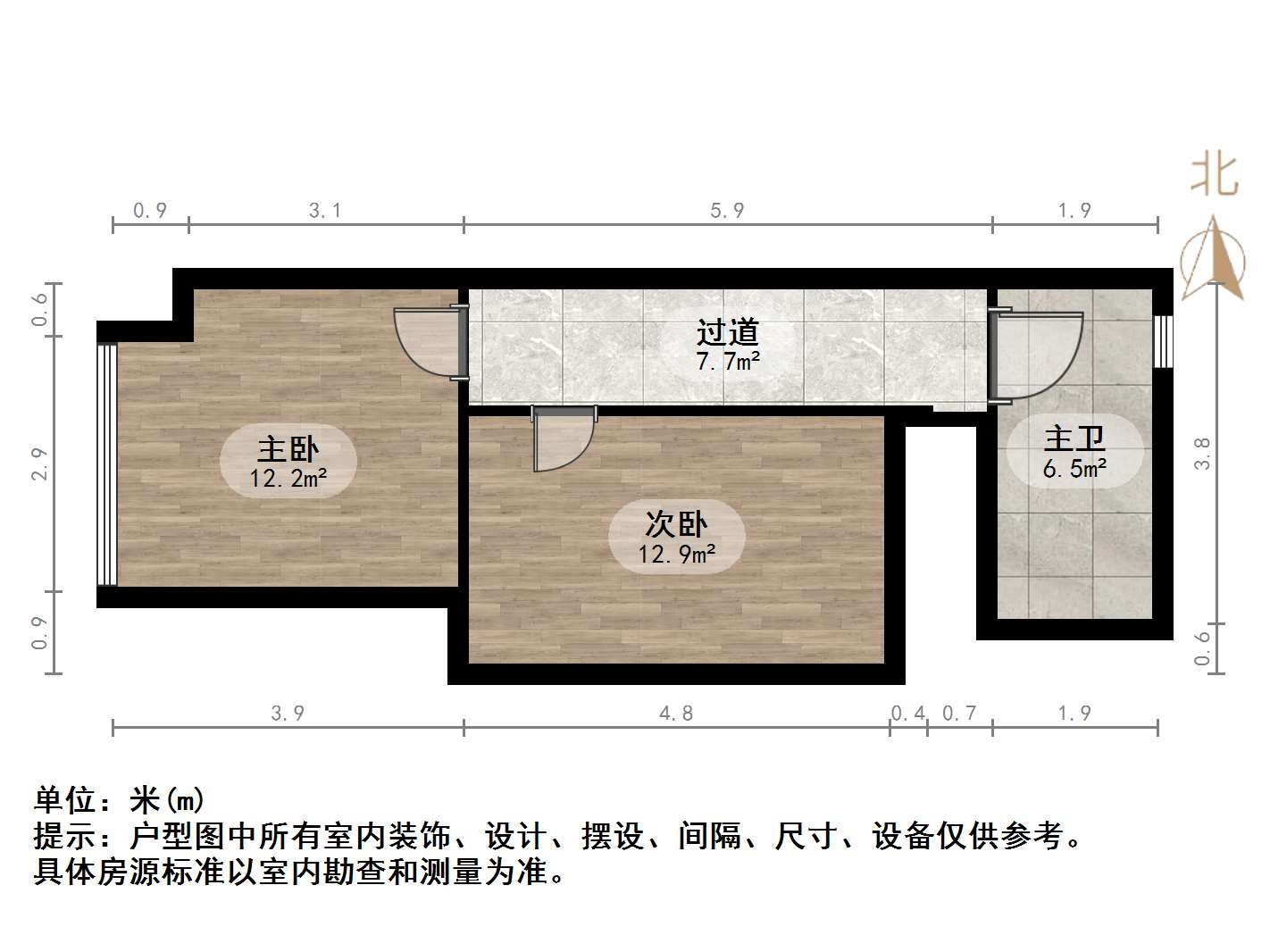 诚基中心