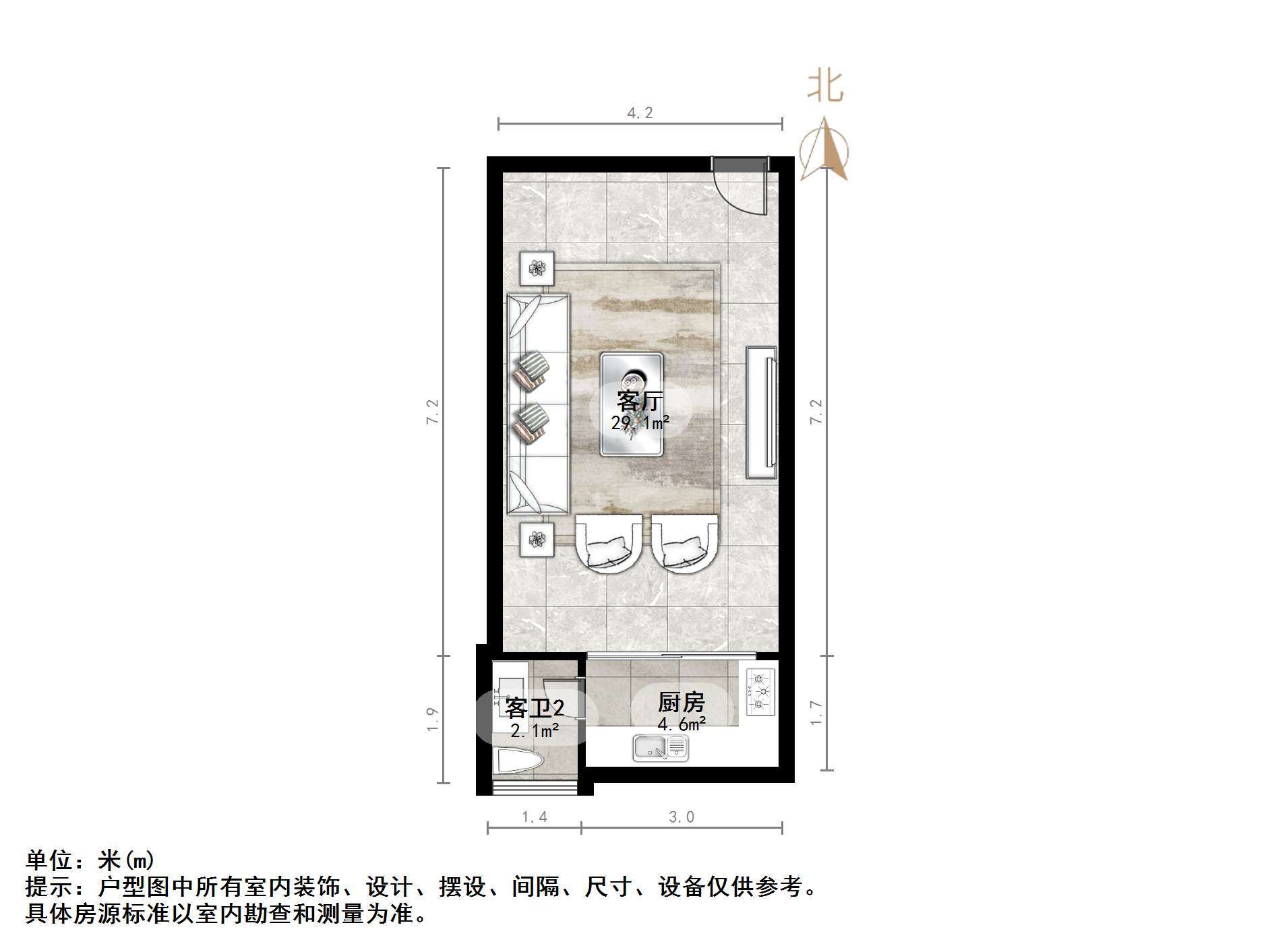 黄金时代小区