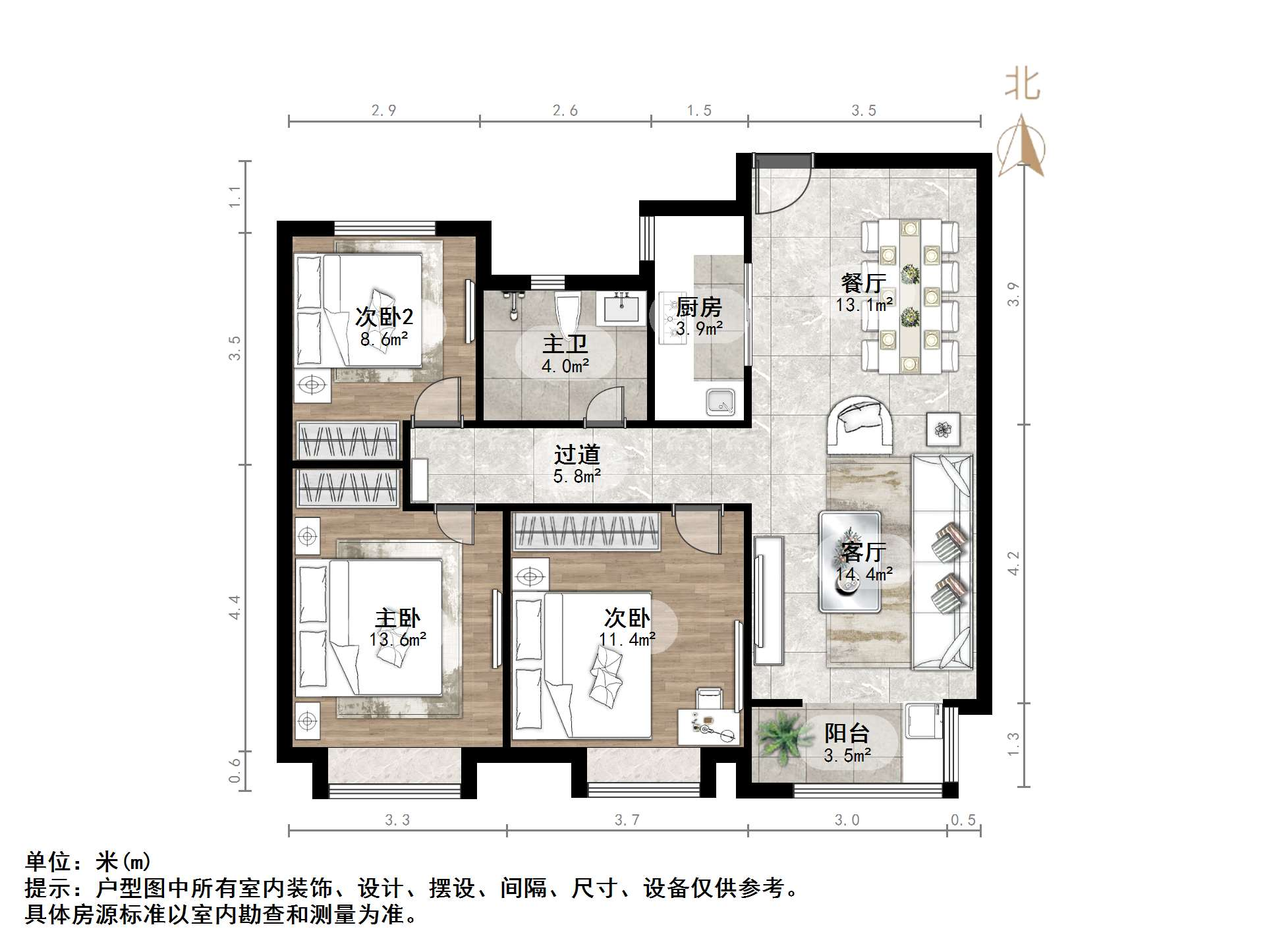 世茂天城
