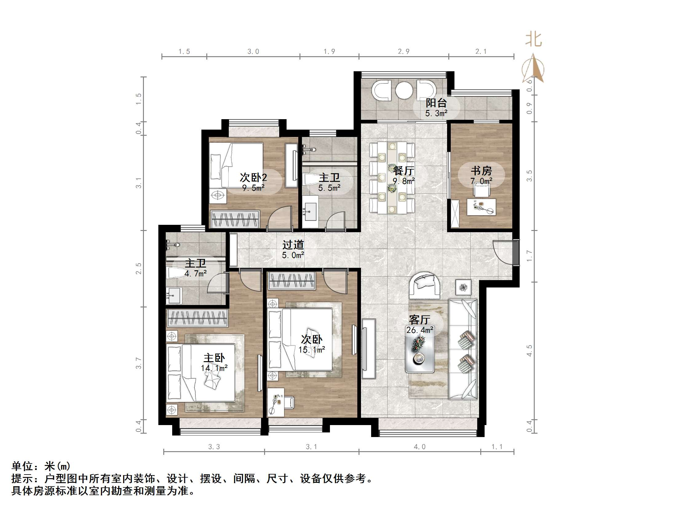 鲁能领秀城中央公园（十七、十八区）