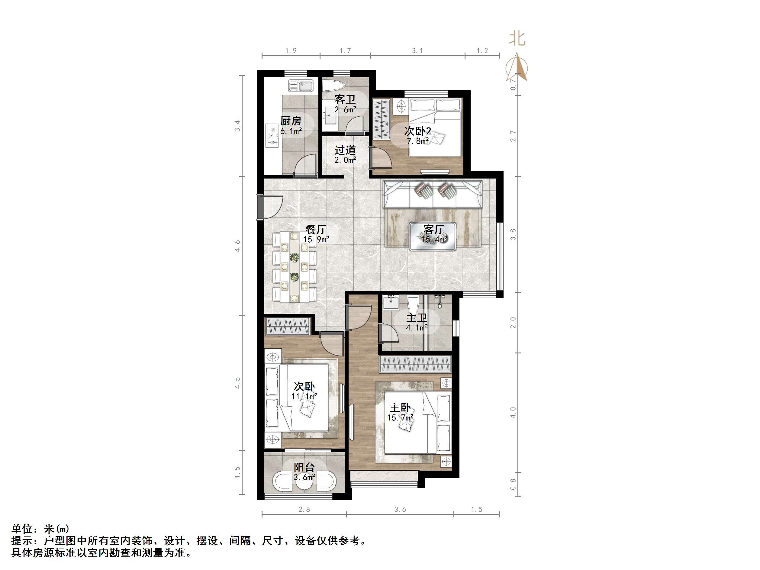 中建锦绣城二期