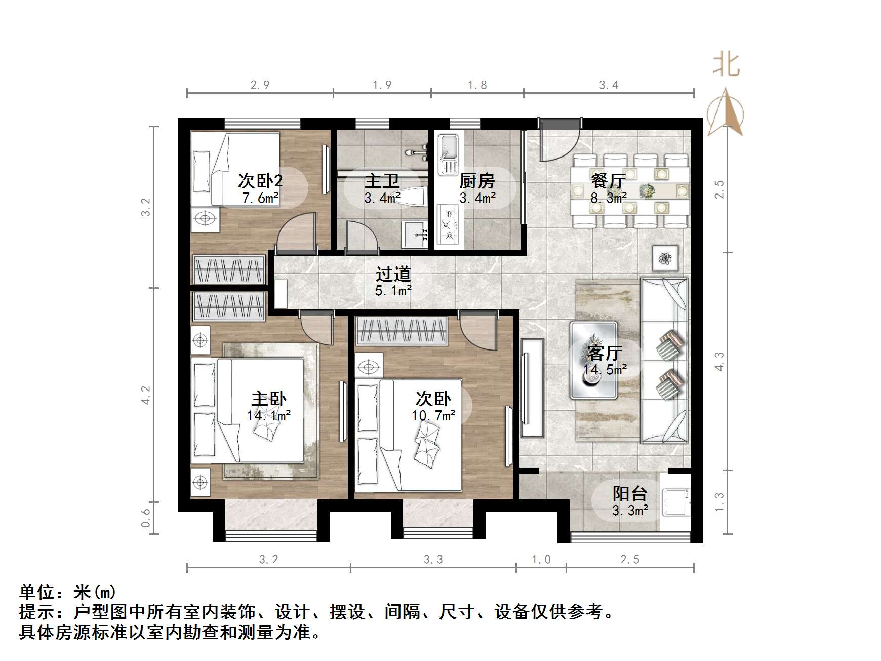 山钢锦绣华府