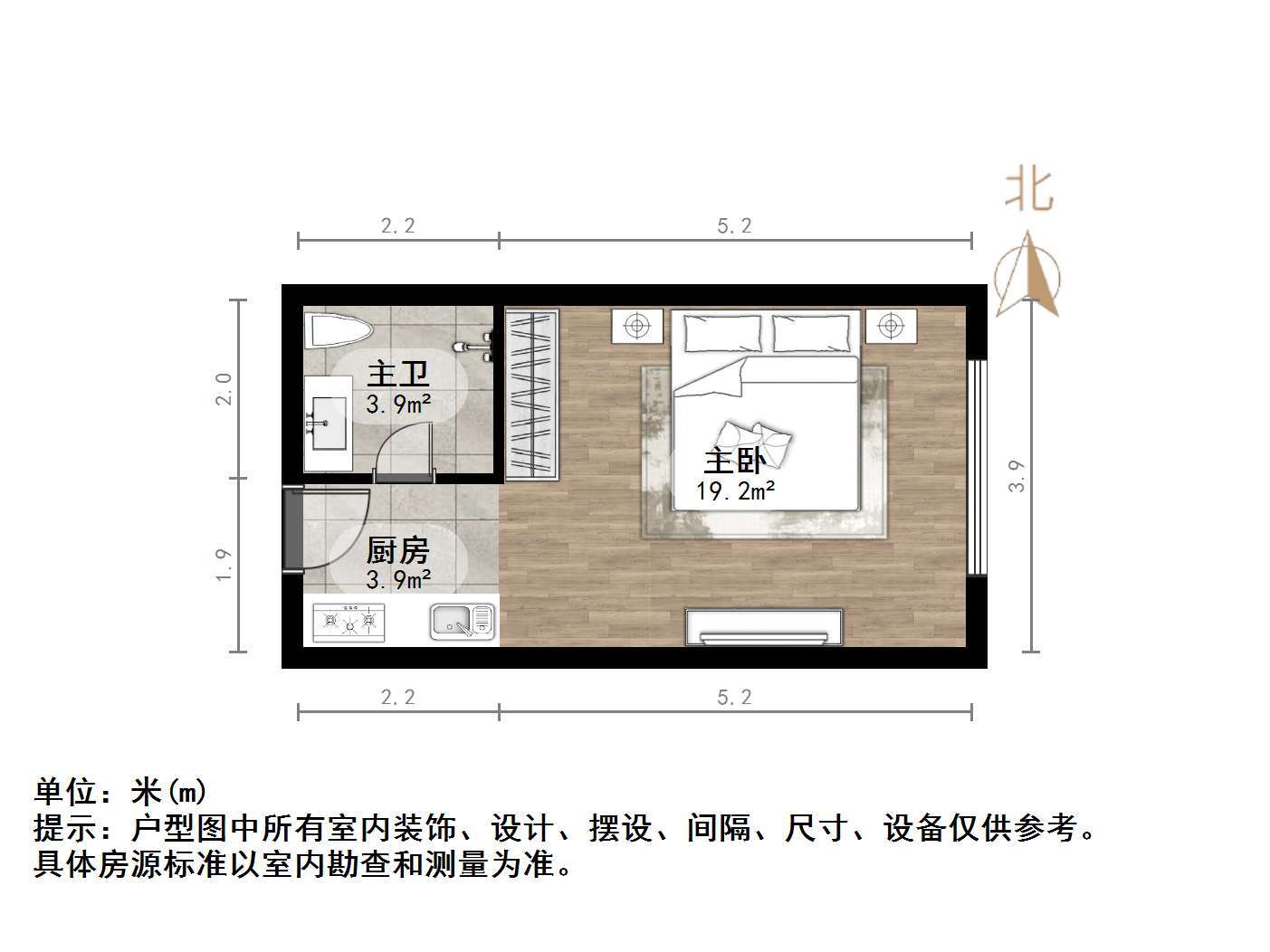 绿地欢乐颂