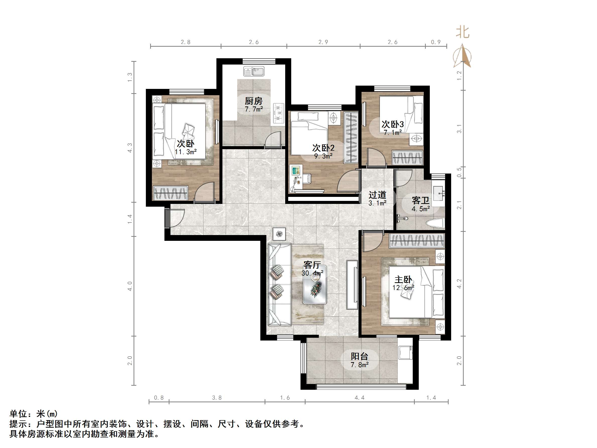 中国中铁诺德名城